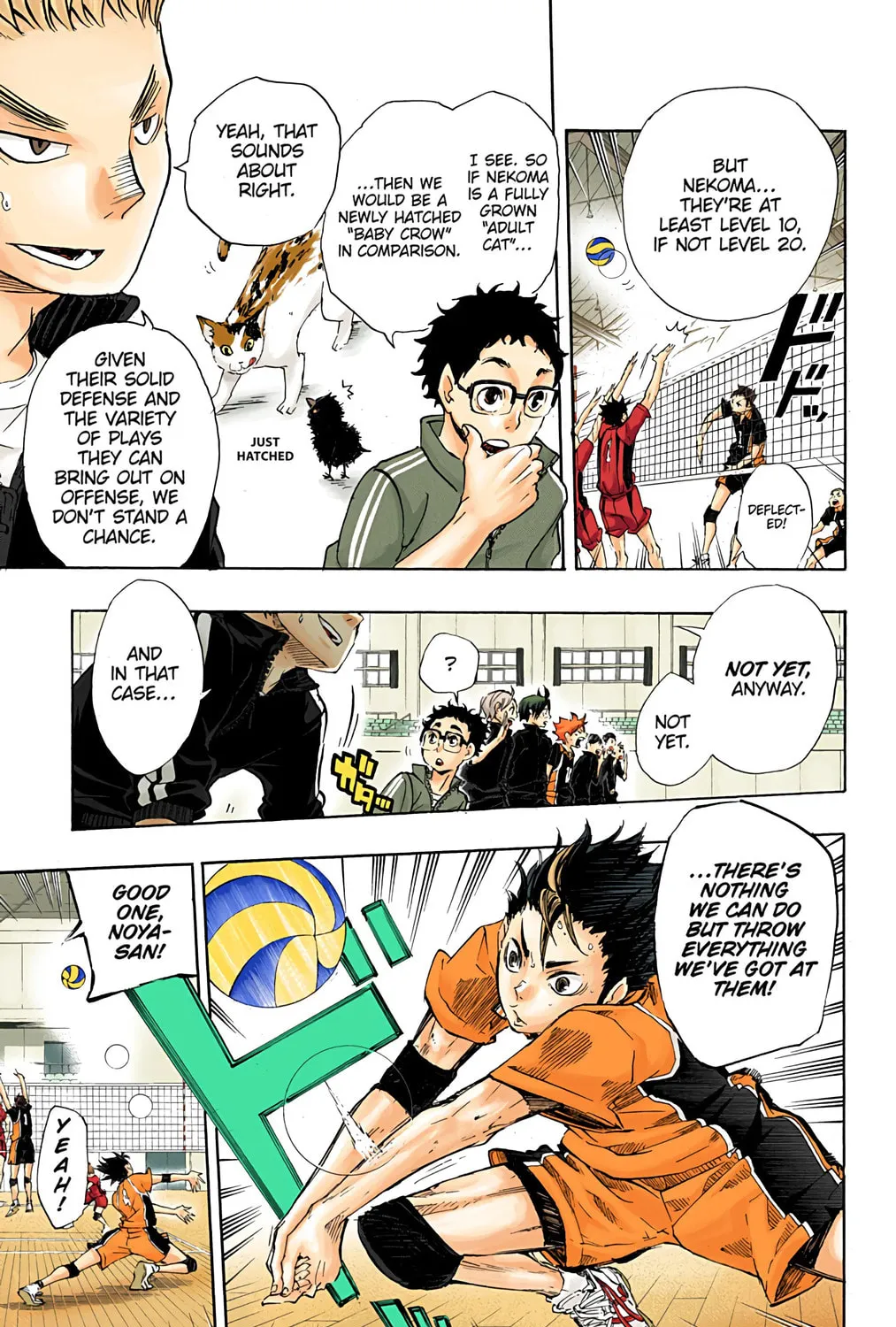 Read Haikyu!! (Official Colored) (Colored) chapter 32 image 32 on Lezhin