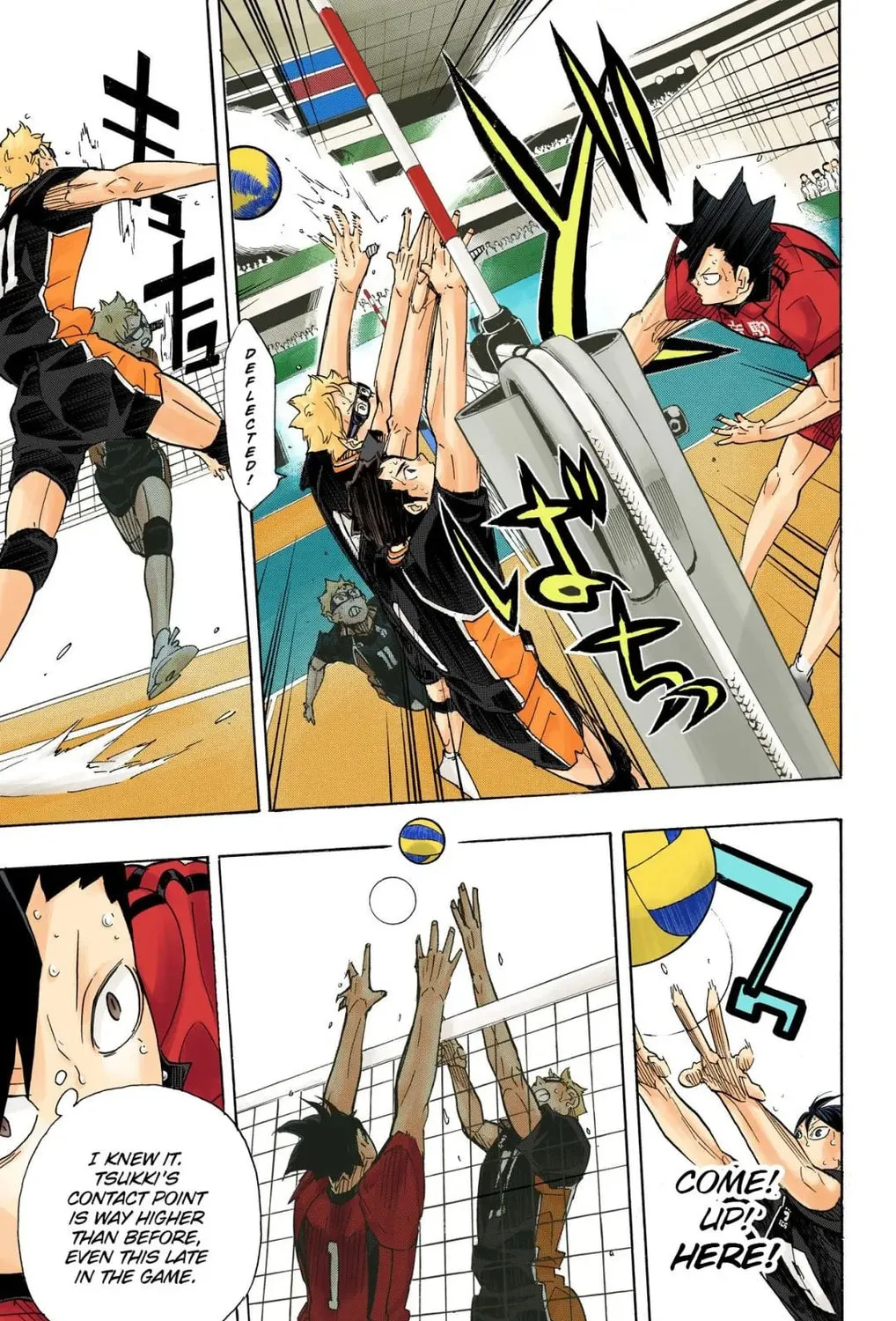 Read Haikyu!! (Official Colored) (Colored) chapter 321 image 12 on Lezhin