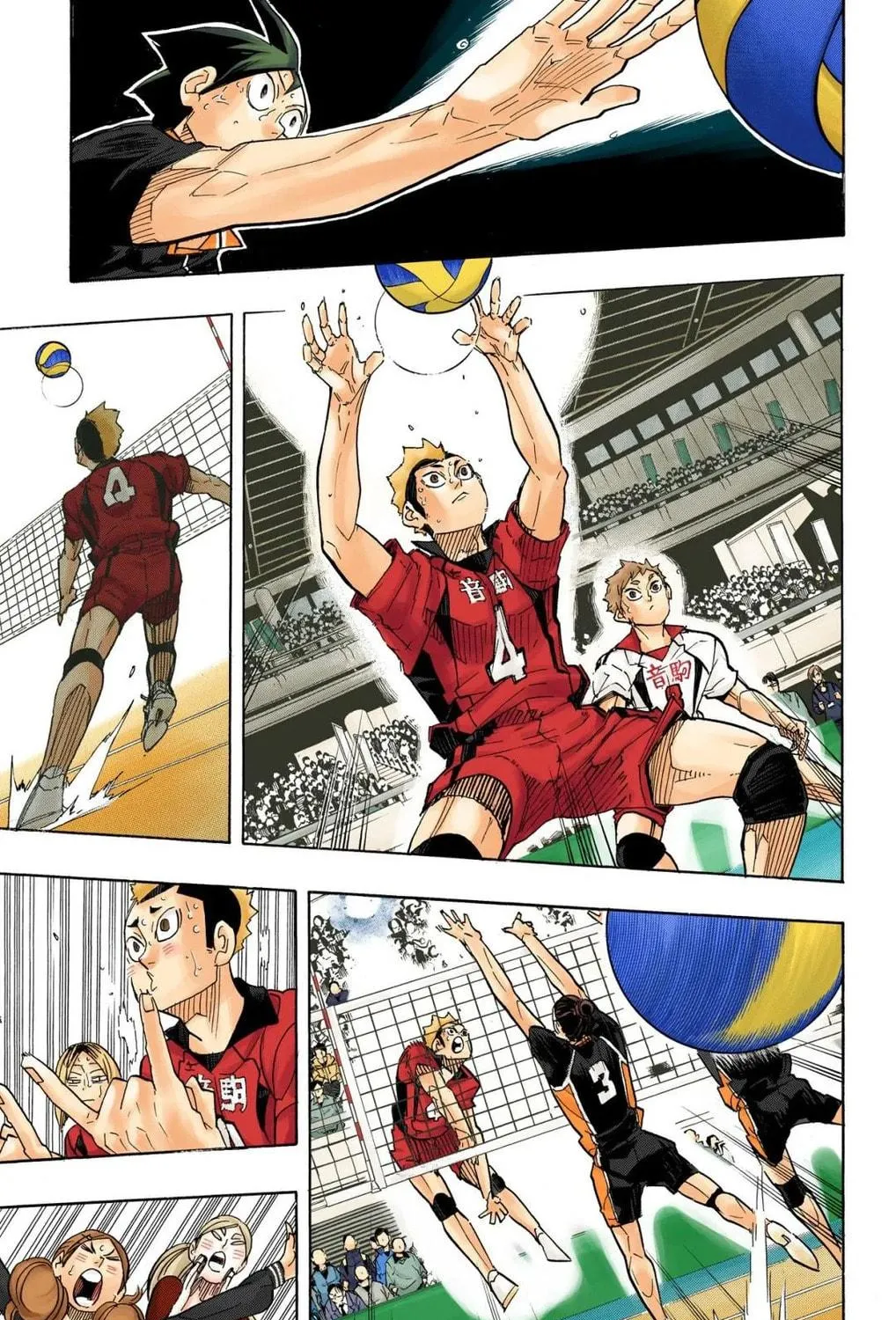 Read Haikyu!! (Official Colored) (Colored) chapter 321 image 16 on Lezhin