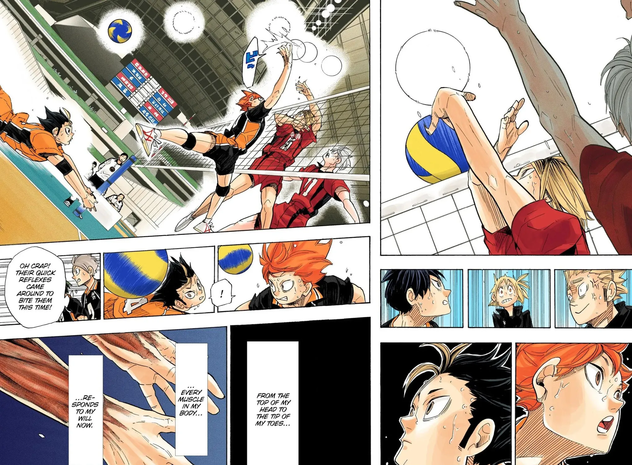 Read Haikyu!! (Official Colored) (Colored) chapter 321 image 2 on Lezhin