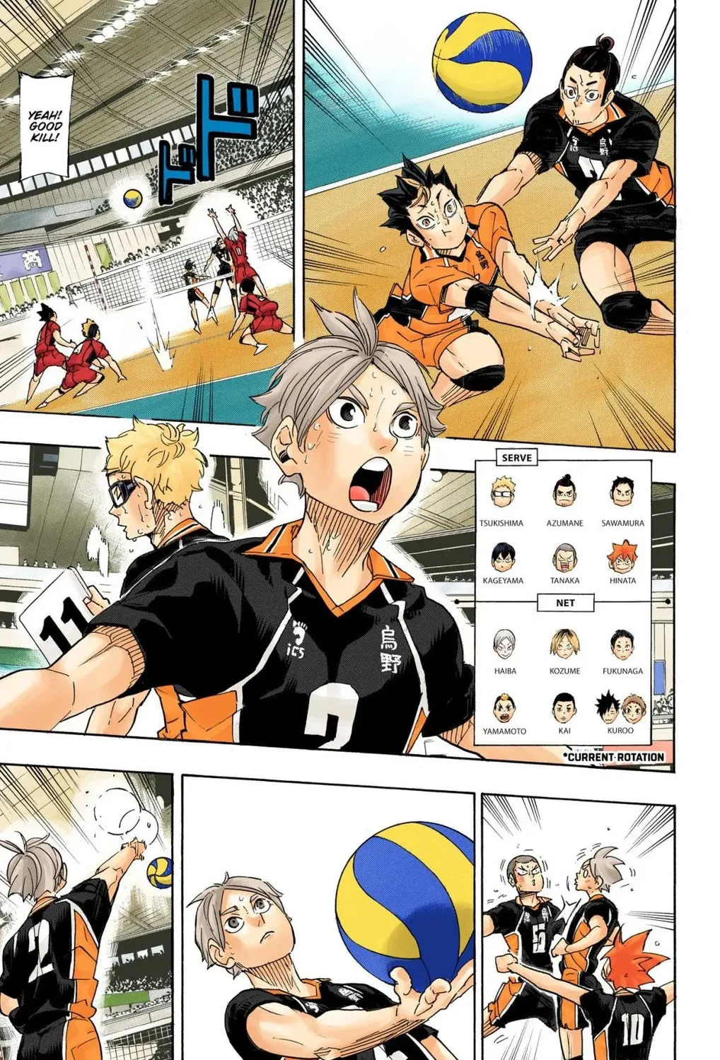 Read Haikyu!! (Official Colored) (Colored) chapter 321 image 20 on Lezhin