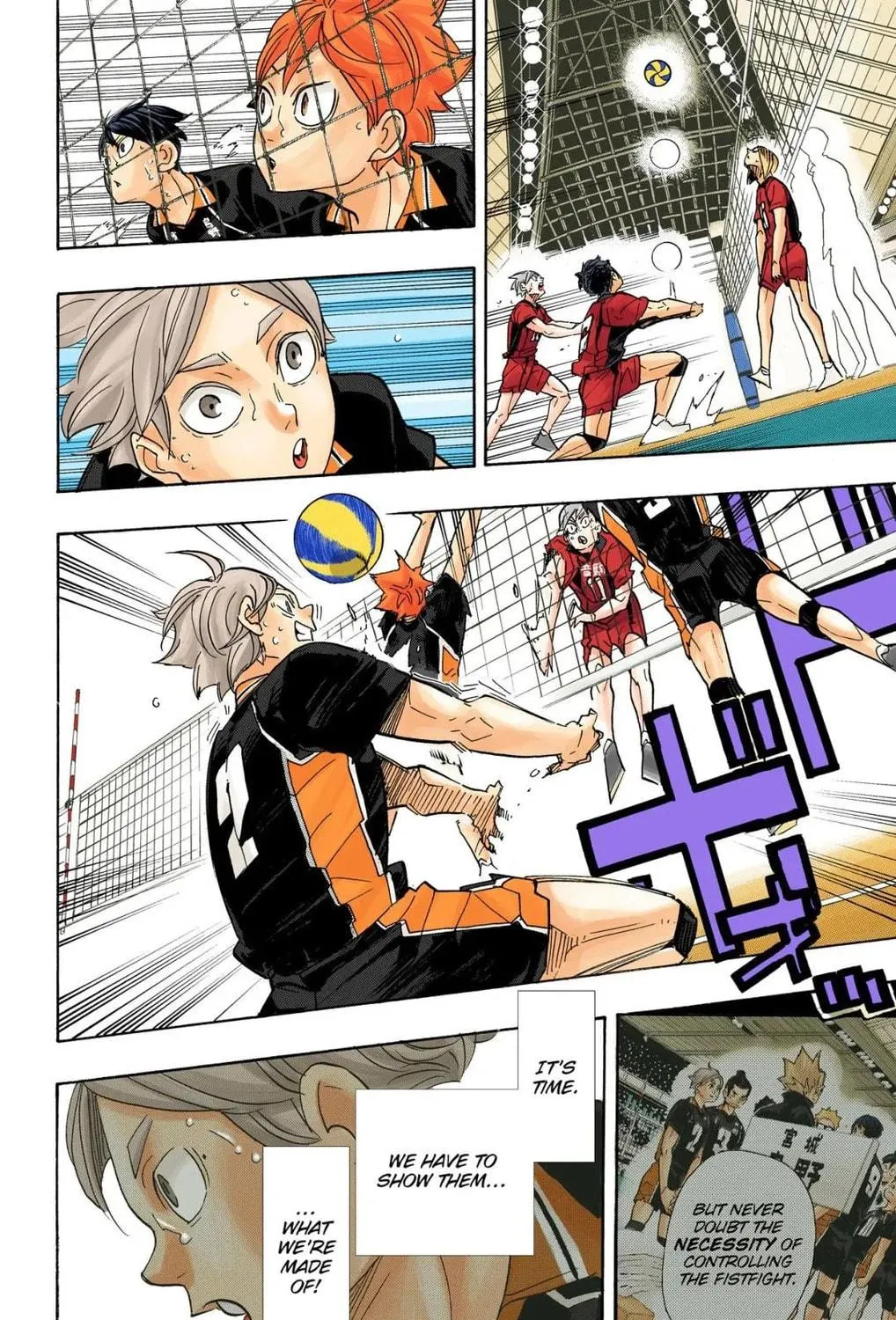 Read Haikyu!! (Official Colored) (Colored) chapter 321 image 22 on Lezhin