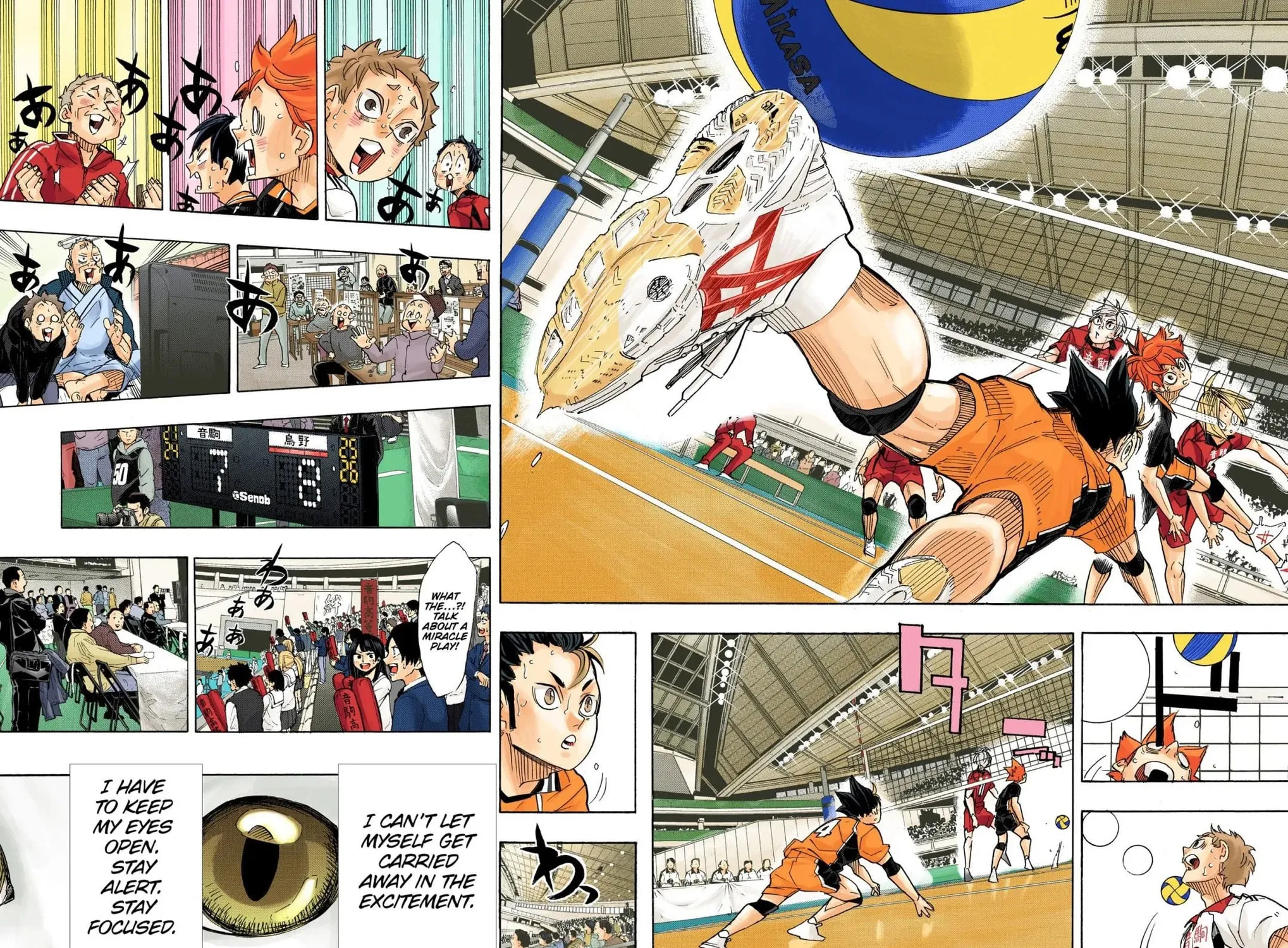 Read Haikyu!! (Official Colored) (Colored) chapter 321 image 4 on Lezhin