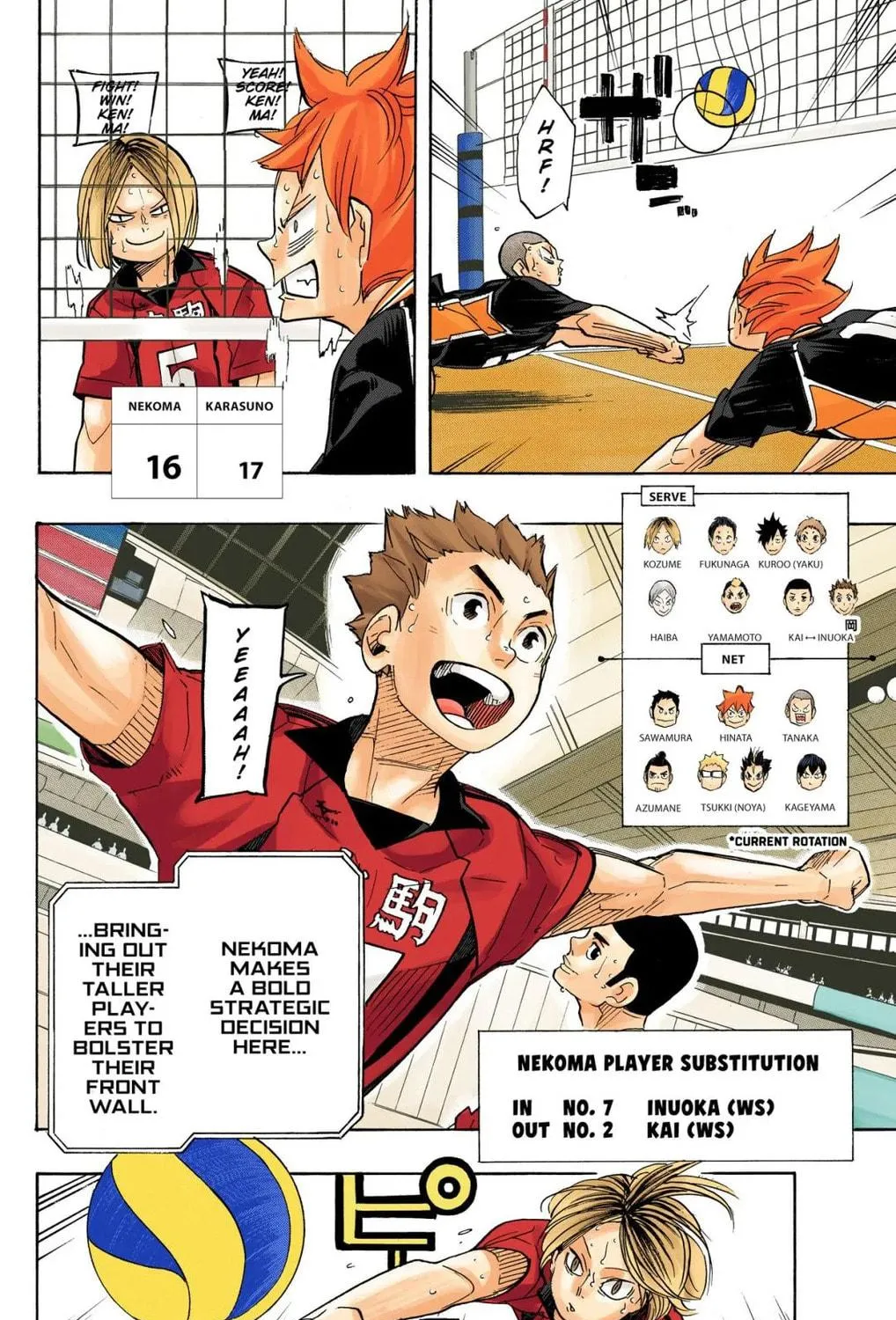 Read Haikyu!! (Official Colored) (Colored) chapter 322 image 10 on Lezhin