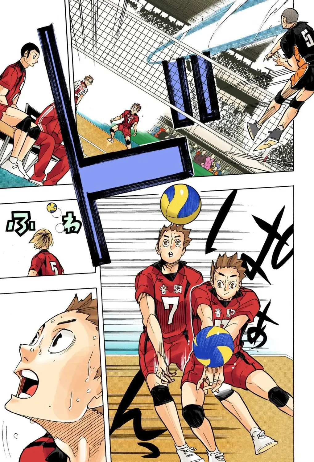Read Haikyu!! (Official Colored) (Colored) chapter 322 image 18 on Lezhin
