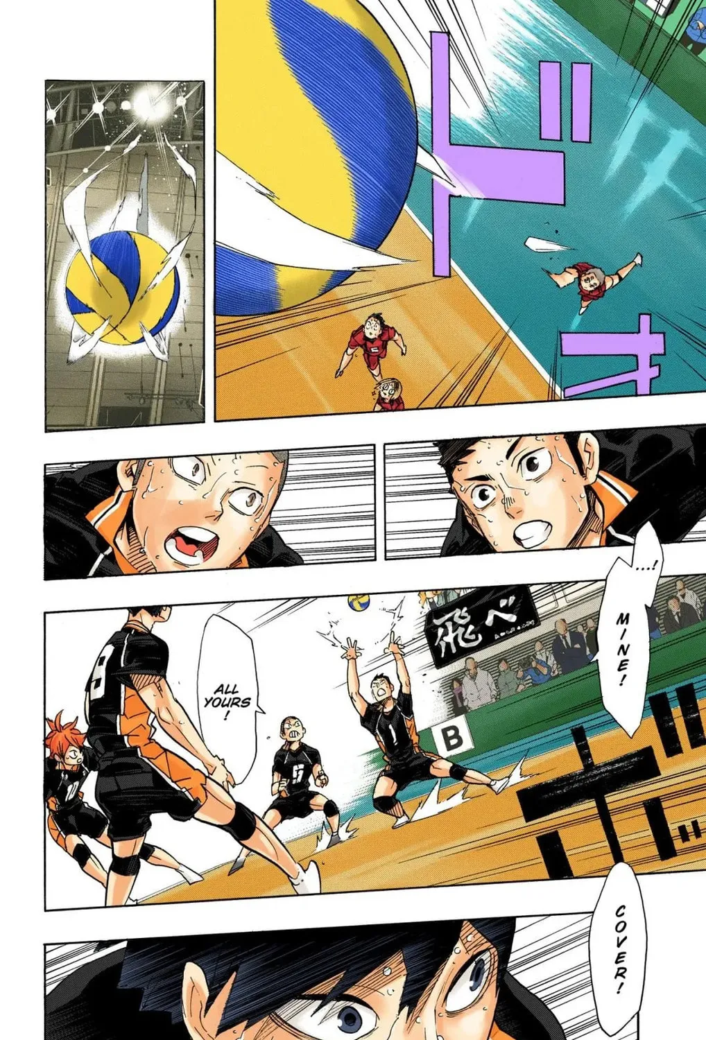 Read Haikyu!! (Official Colored) (Colored) chapter 322 image 24 on Lezhin