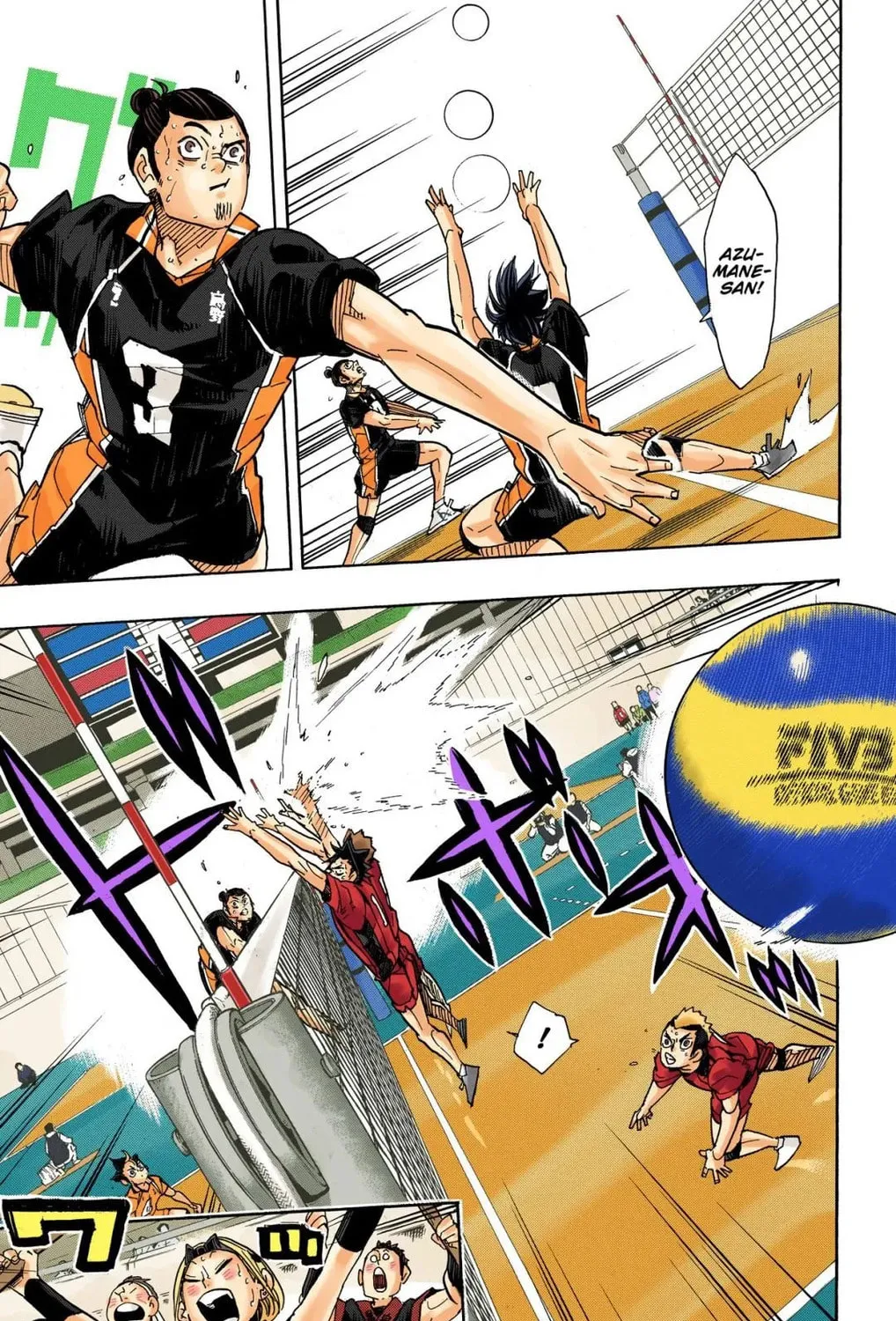 Read Haikyu!! (Official Colored) (Colored) chapter 322 image 26 on Lezhin