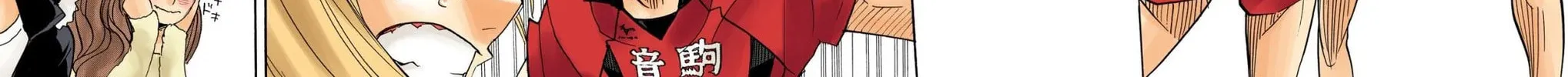 Read Haikyu!! (Official Colored) (Colored) chapter 322 image 33 on Lezhin