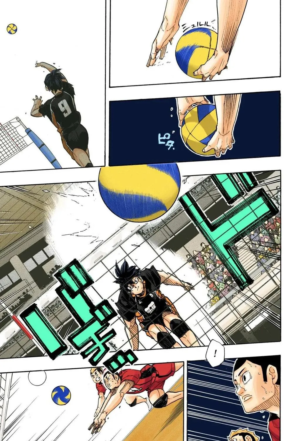 Read Haikyu!! (Official Colored) (Colored) chapter 322 image 4 on Lezhin