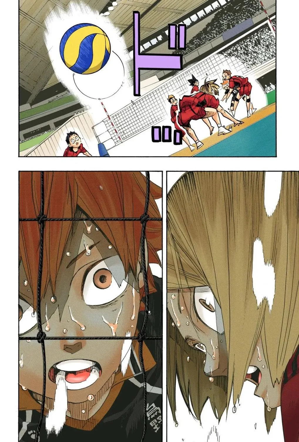Read Haikyu!! (Official Colored) (Colored) chapter 322 image 40 on Lezhin