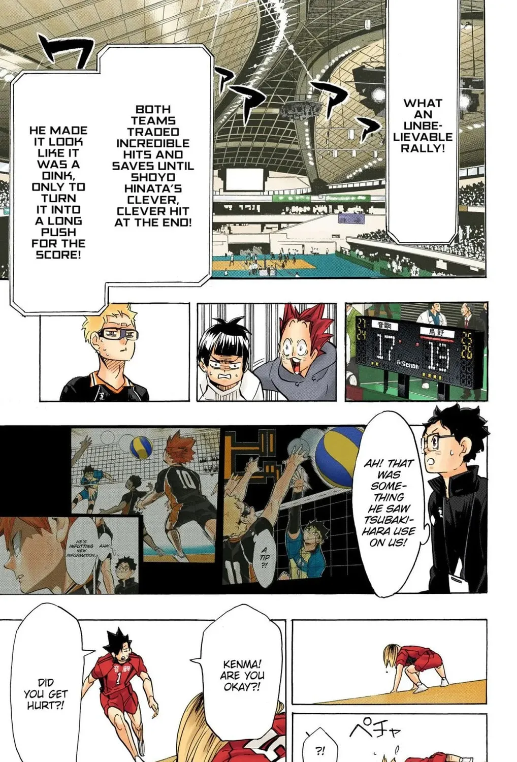 Read Haikyu!! (Official Colored) (Colored) chapter 322 image 42 on Lezhin