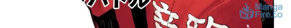 Read Haikyu!! (Official Colored) (Colored) chapter 323 image 11 on Lezhin