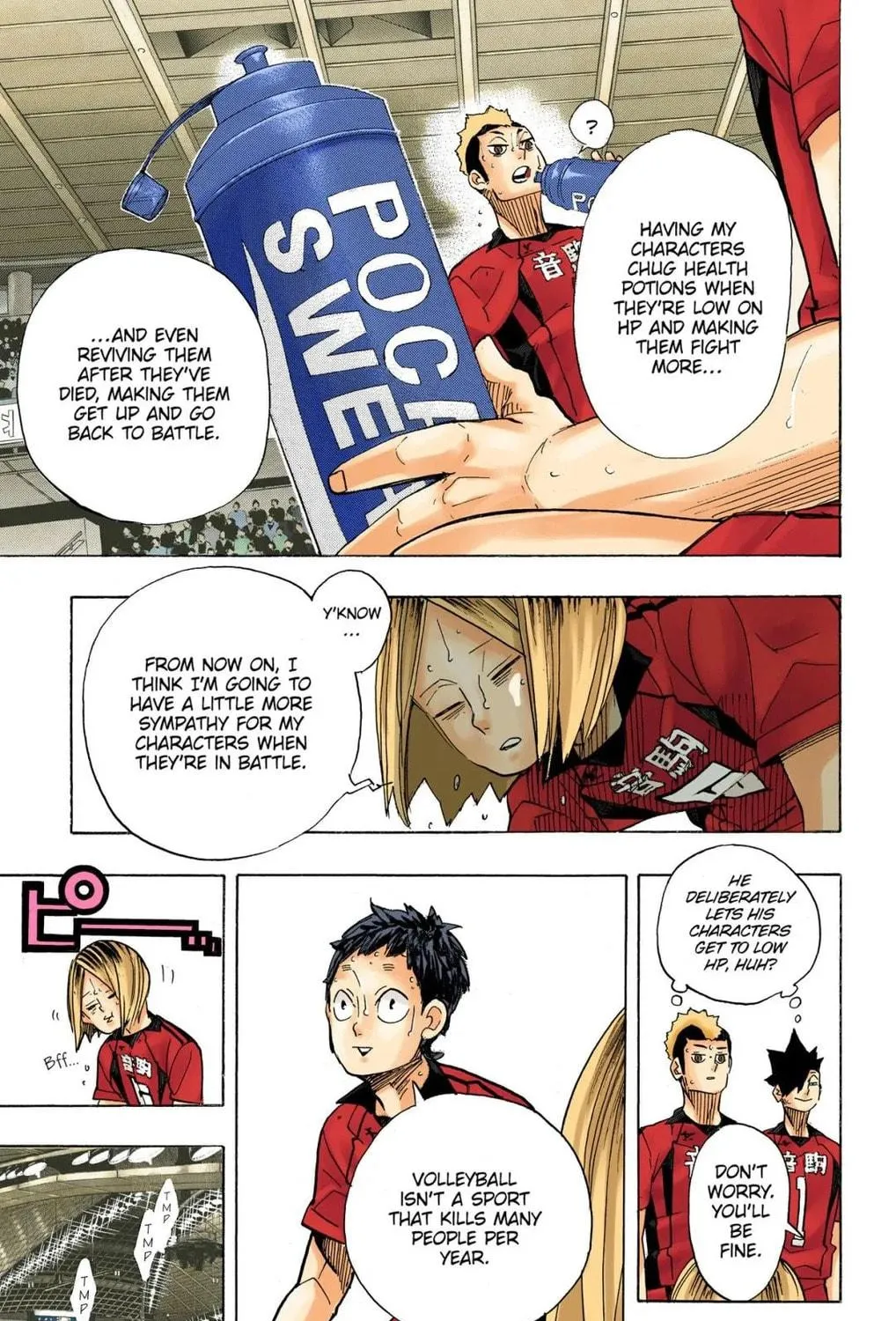 Read Haikyu!! (Official Colored) (Colored) chapter 323 image 16 on Lezhin