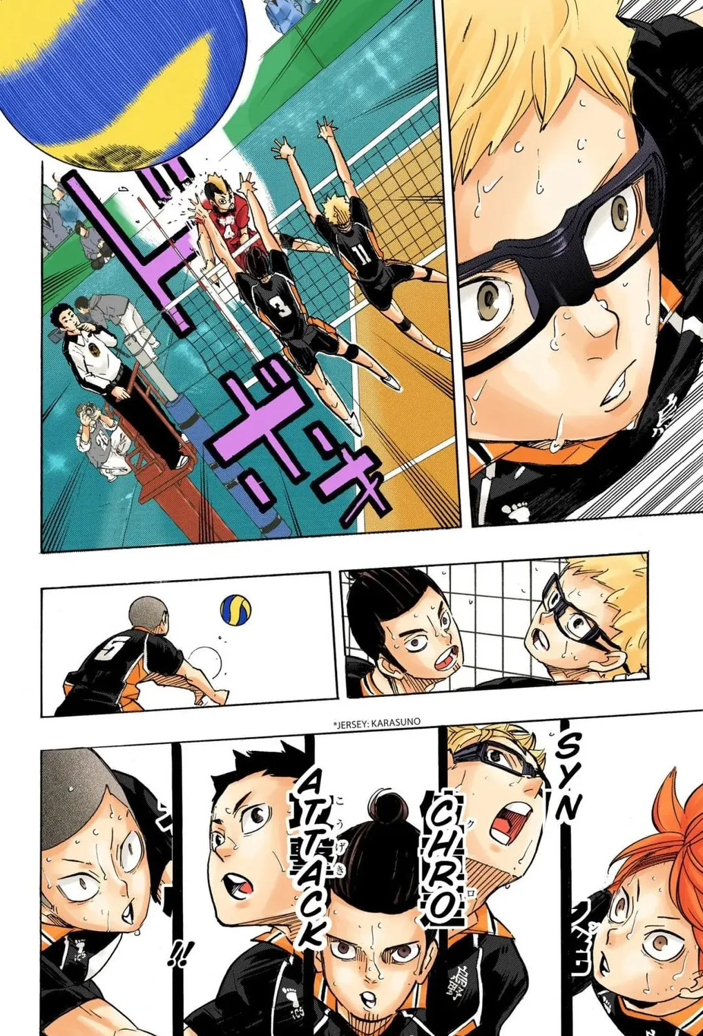 Read Haikyu!! (Official Colored) (Colored) chapter 323 image 18 on Lezhin
