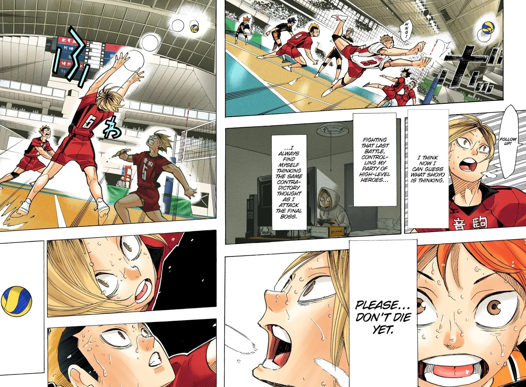 Read Haikyu!! (Official Colored) (Colored) chapter 323 image 22 on Lezhin