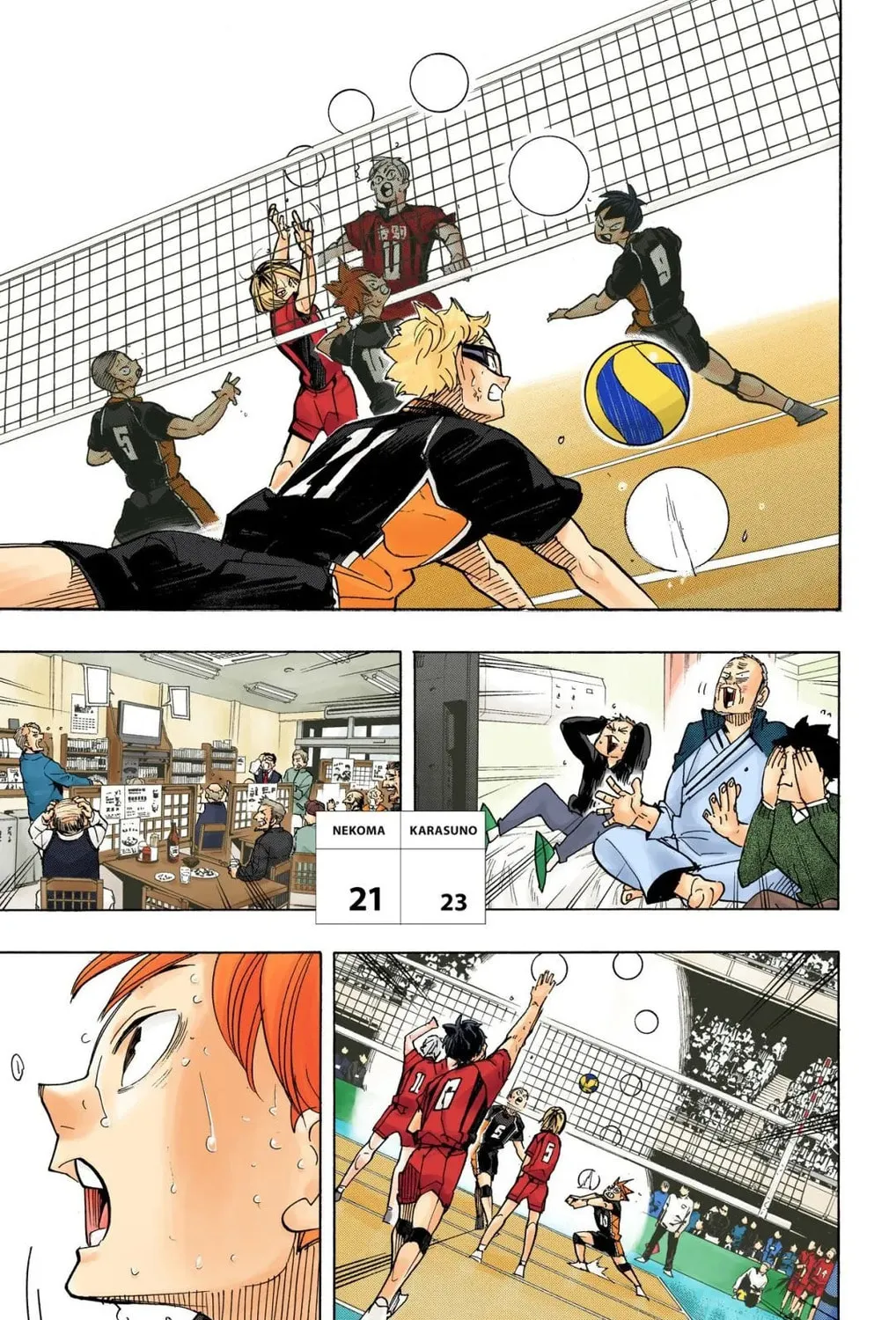 Read Haikyu!! (Official Colored) (Colored) chapter 323 image 30 on Lezhin