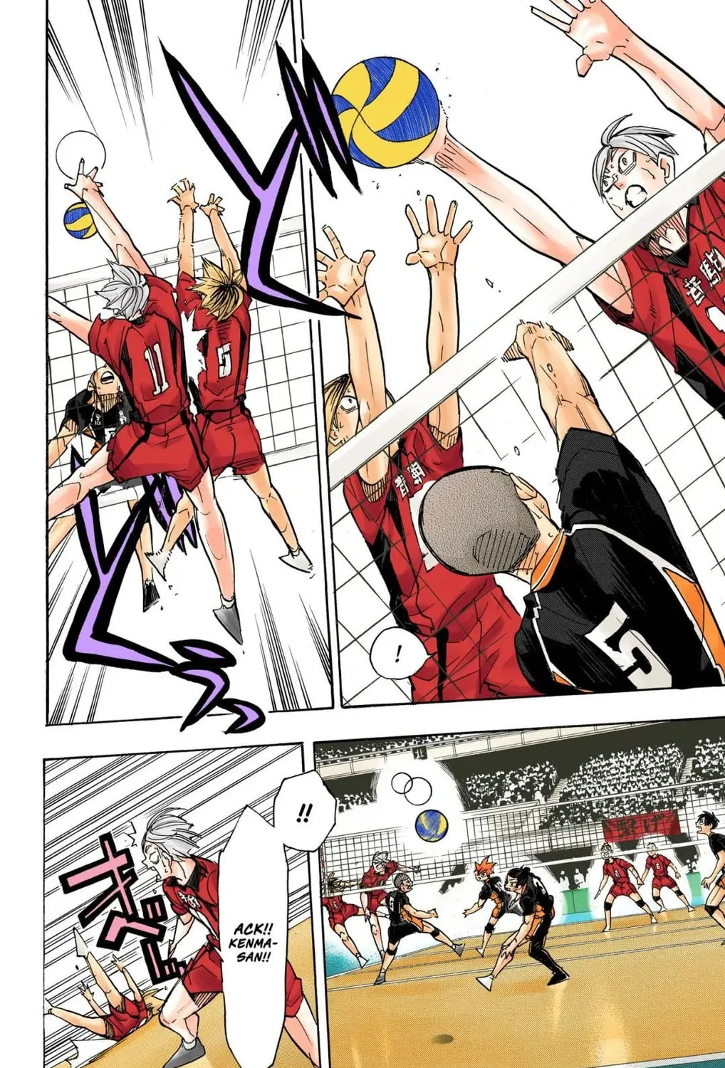 Read Haikyu!! (Official Colored) (Colored) chapter 323 image 38 on Lezhin