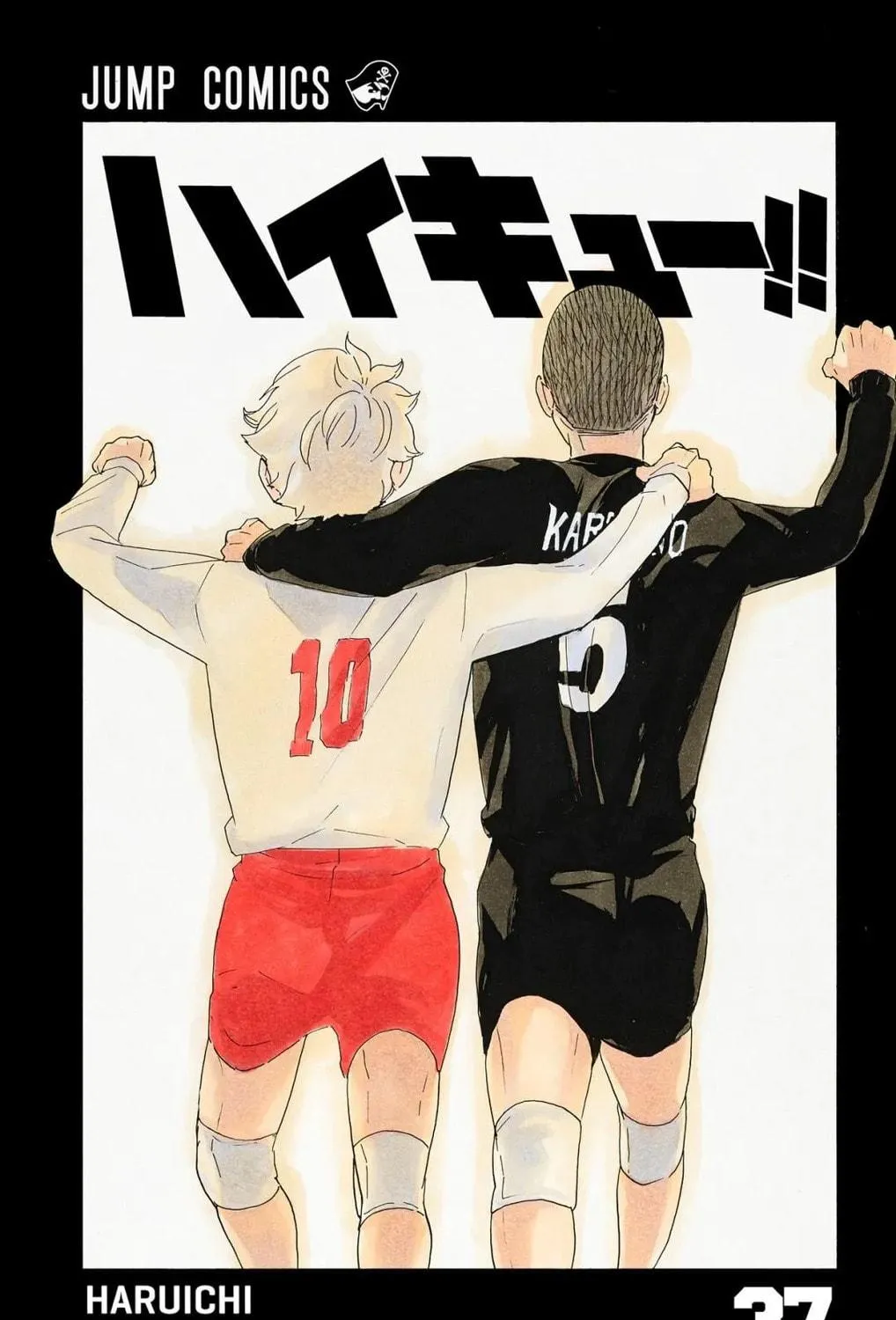 Read Haikyu!! (Official Colored) (Colored) chapter 323 image 4 on Lezhin