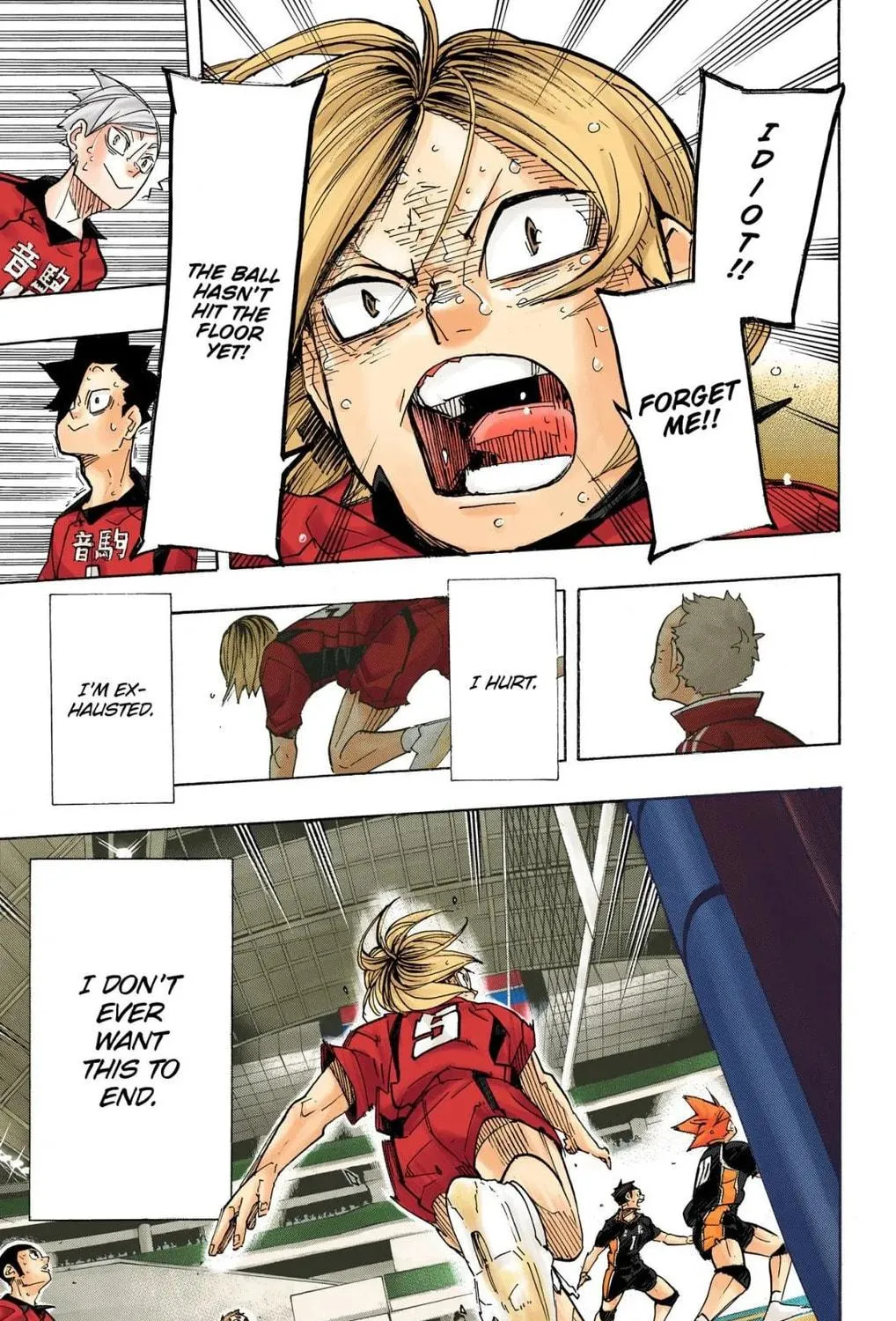 Read Haikyu!! (Official Colored) (Colored) chapter 323 image 40 on Lezhin