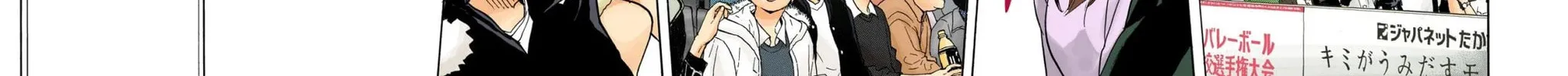 Read Haikyu!! (Official Colored) (Colored) chapter 324 image 11 on Lezhin