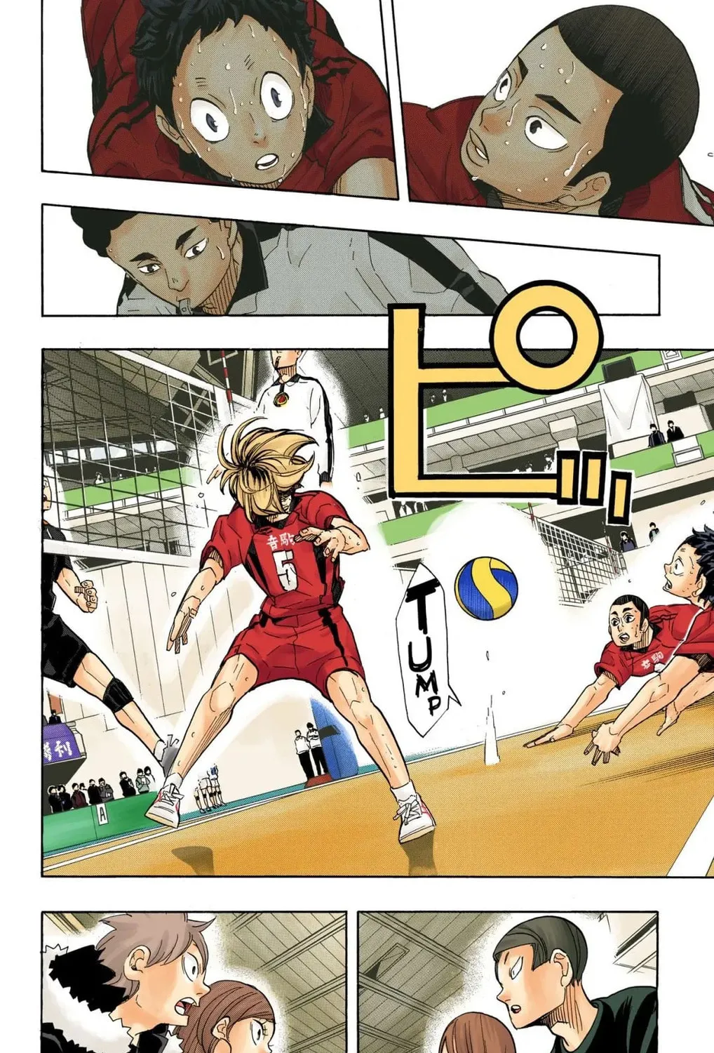 Read Haikyu!! (Official Colored) (Colored) chapter 324 image 18 on Lezhin