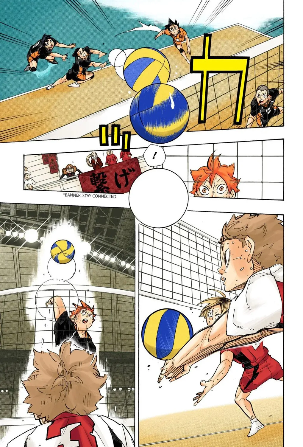 Read Haikyu!! (Official Colored) (Colored) chapter 324 image 2 on Lezhin