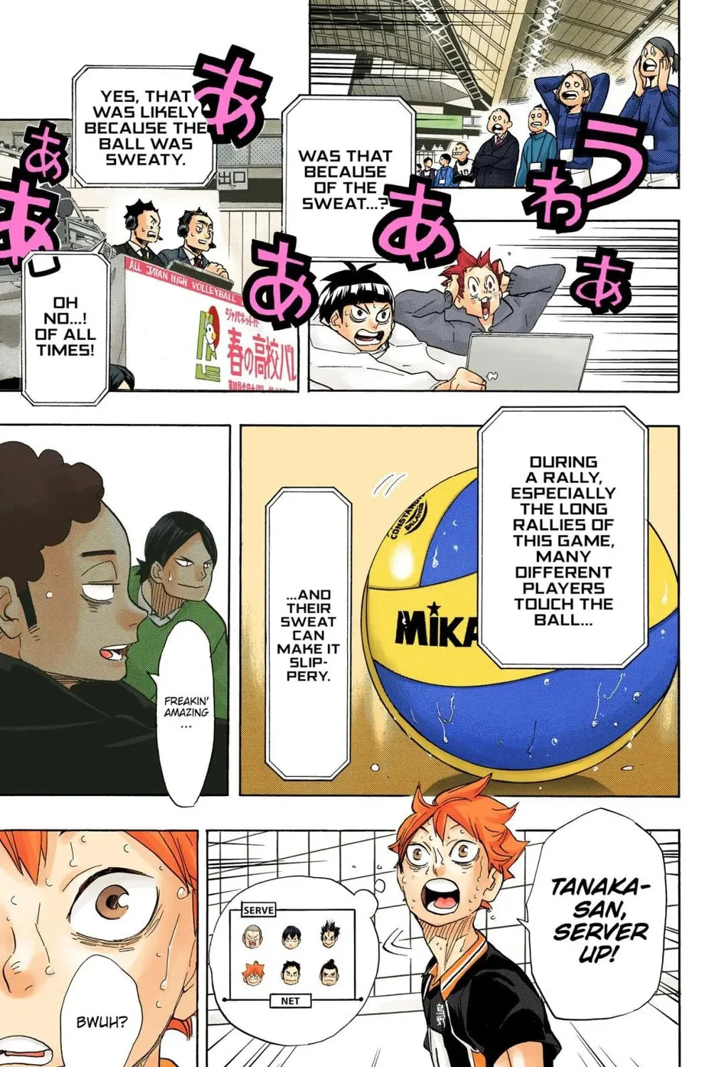 Read Haikyu!! (Official Colored) (Colored) chapter 324 image 20 on Lezhin