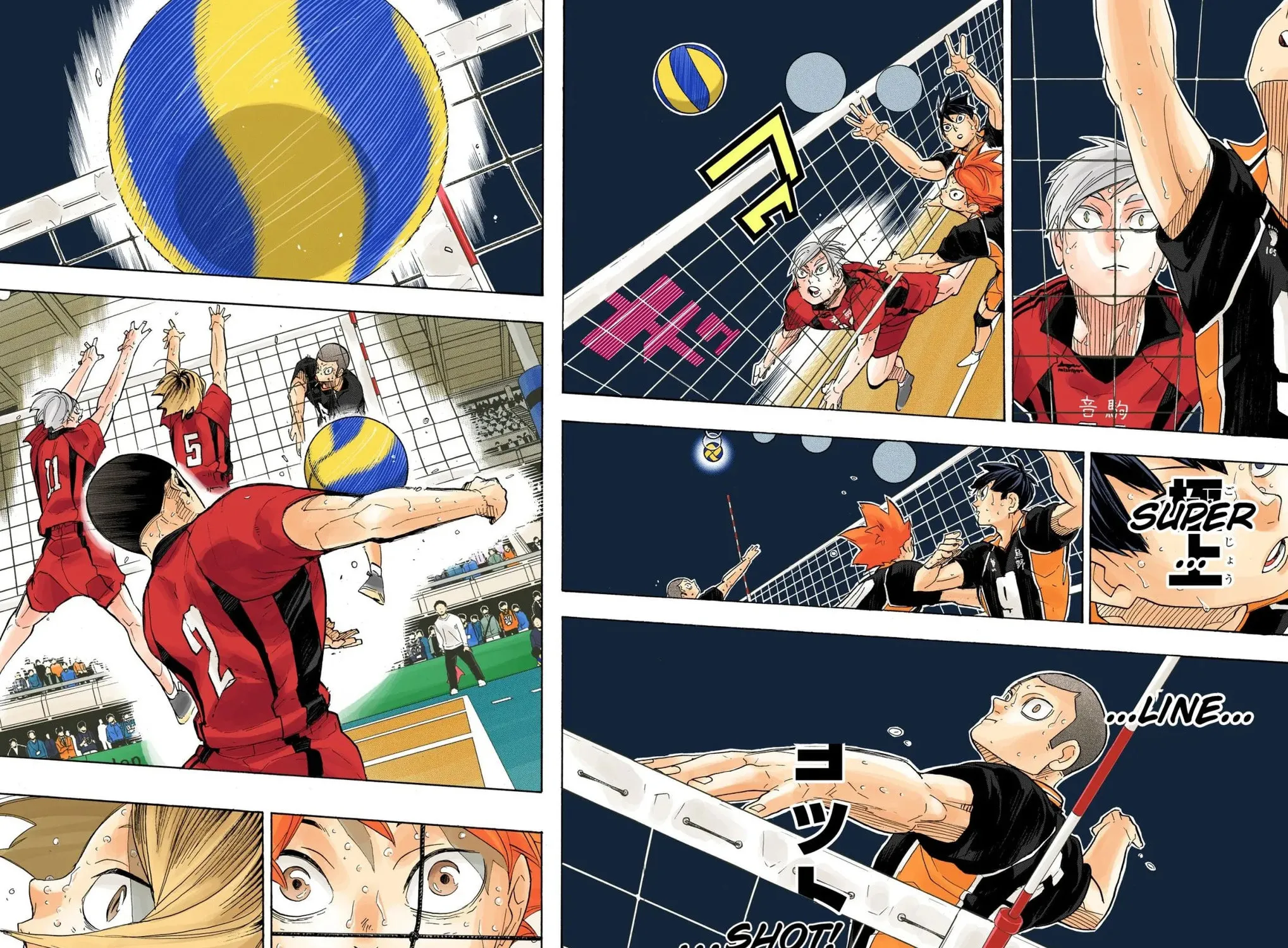 Read Haikyu!! (Official Colored) (Colored) chapter 324 image 8 on Lezhin