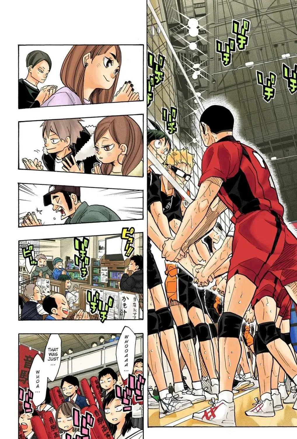 Read Haikyu!! (Official Colored) (Colored) chapter 325 image 10 on Lezhin
