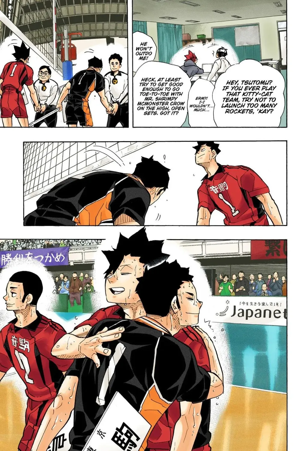 Read Haikyu!! (Official Colored) (Colored) chapter 325 image 12 on Lezhin