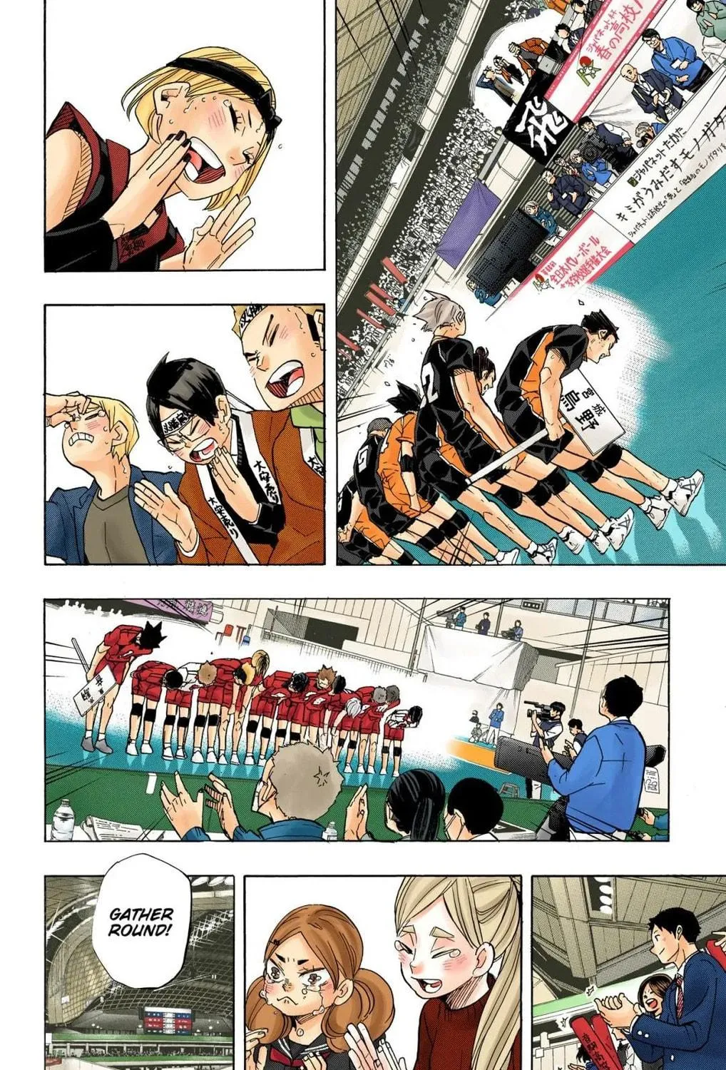 Read Haikyu!! (Official Colored) (Colored) chapter 325 image 22 on Lezhin