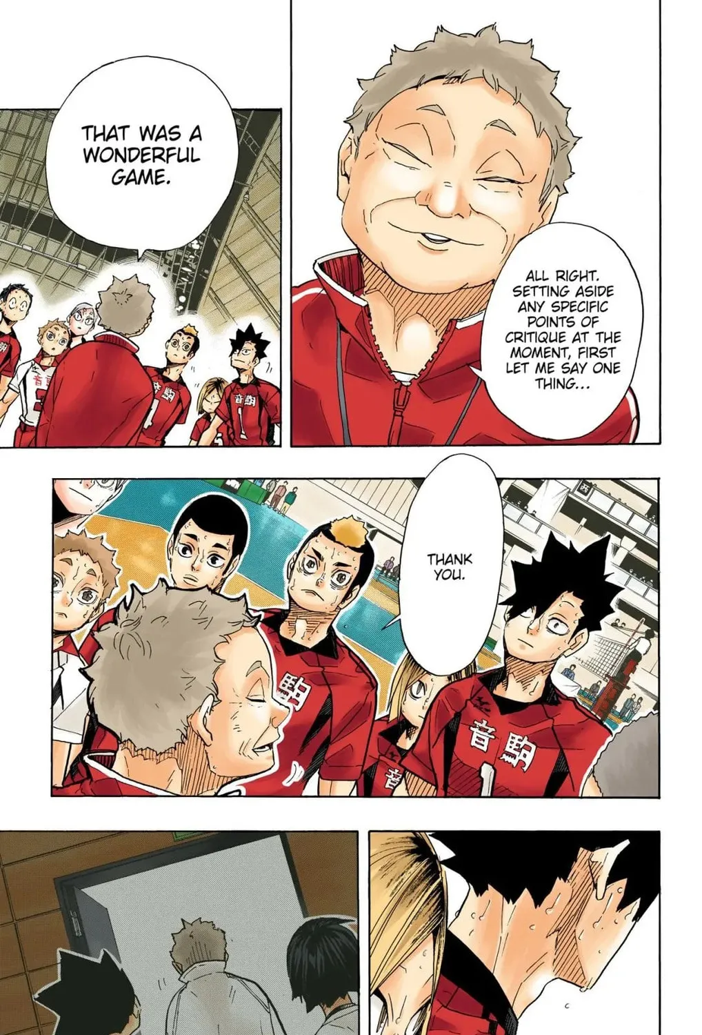 Read Haikyu!! (Official Colored) (Colored) chapter 325 image 24 on Lezhin