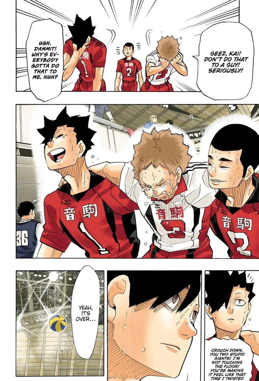 Read Haikyu!! (Official Colored) (Colored) chapter 325 image 34 on Lezhin