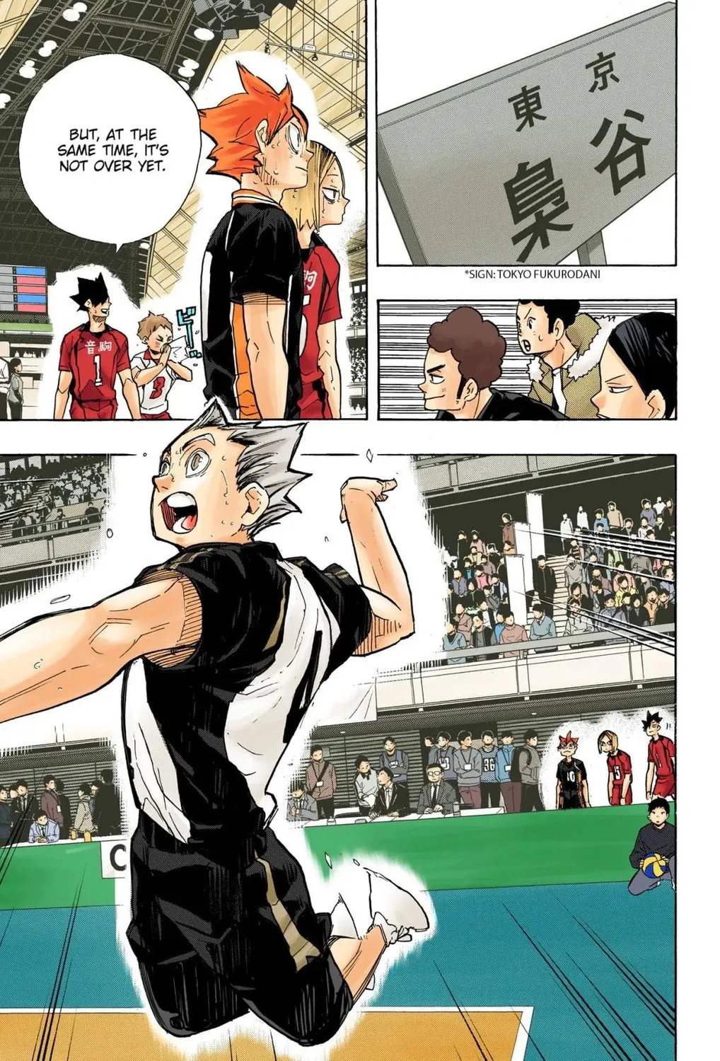 Read Haikyu!! (Official Colored) (Colored) chapter 325 image 36 on Lezhin