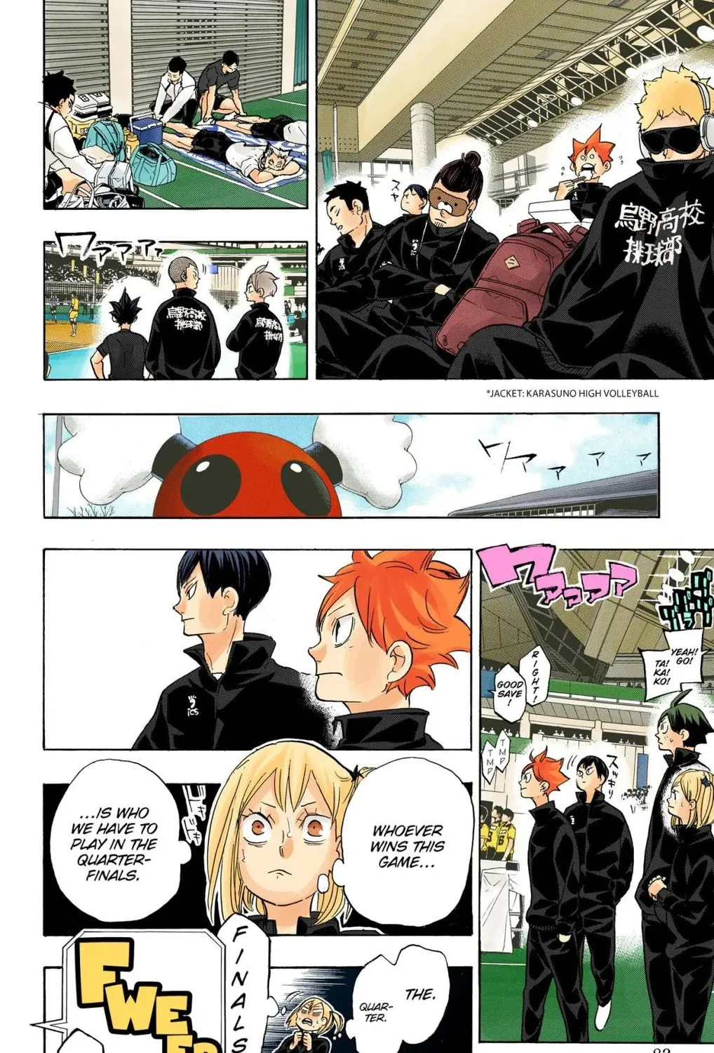 Read Haikyu!! (Official Colored) (Colored) chapter 326 image 30 on Lezhin