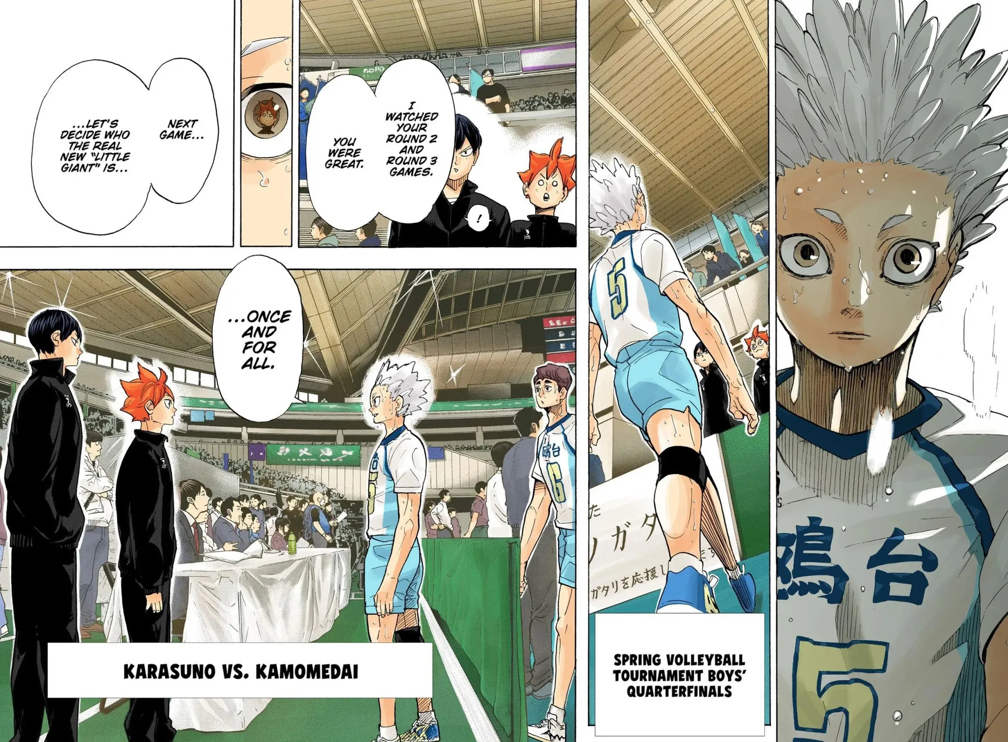 Read Haikyu!! (Official Colored) (Colored) chapter 326 image 34 on Lezhin