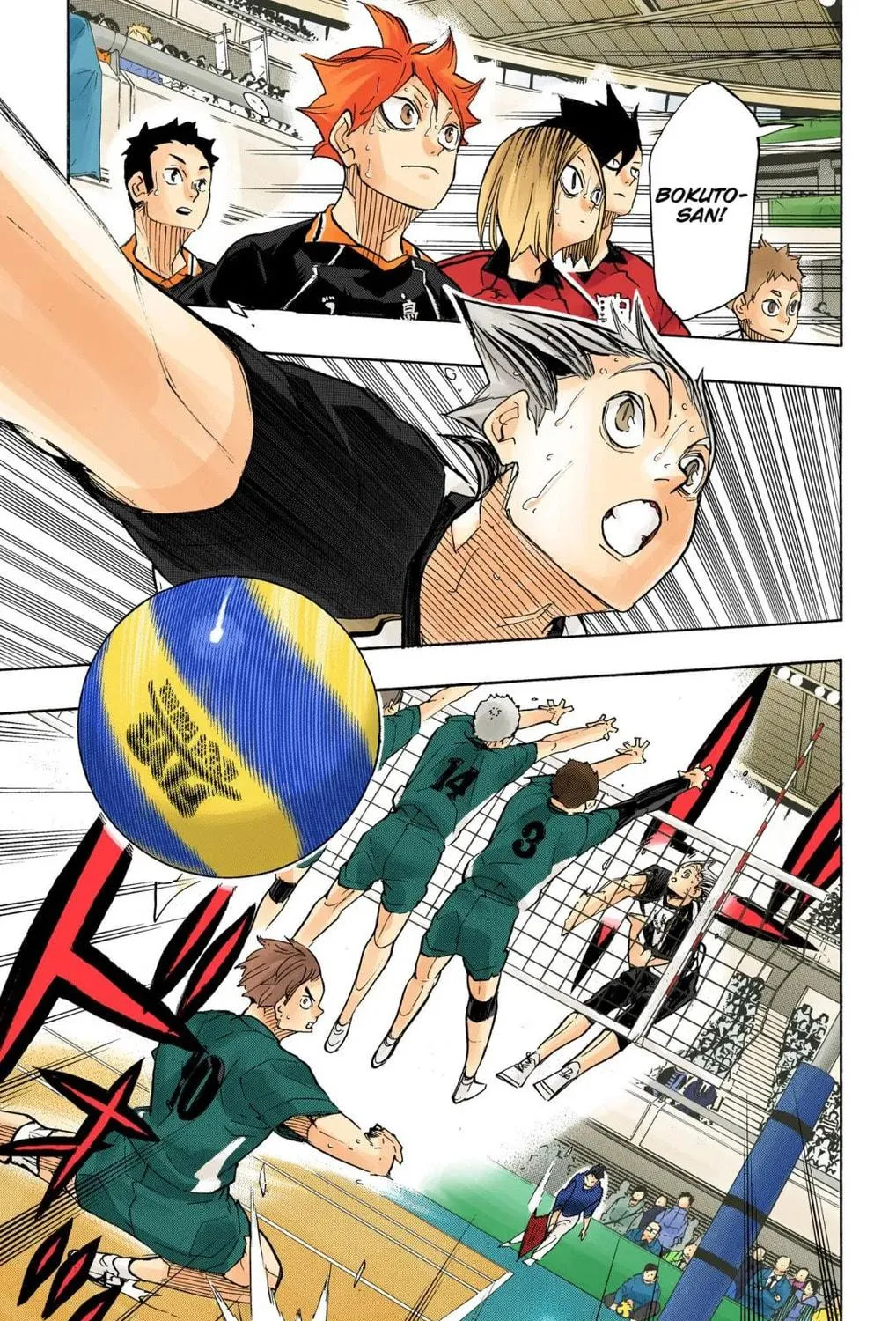 Read Haikyu!! (Official Colored) (Colored) chapter 326 image 4 on Lezhin