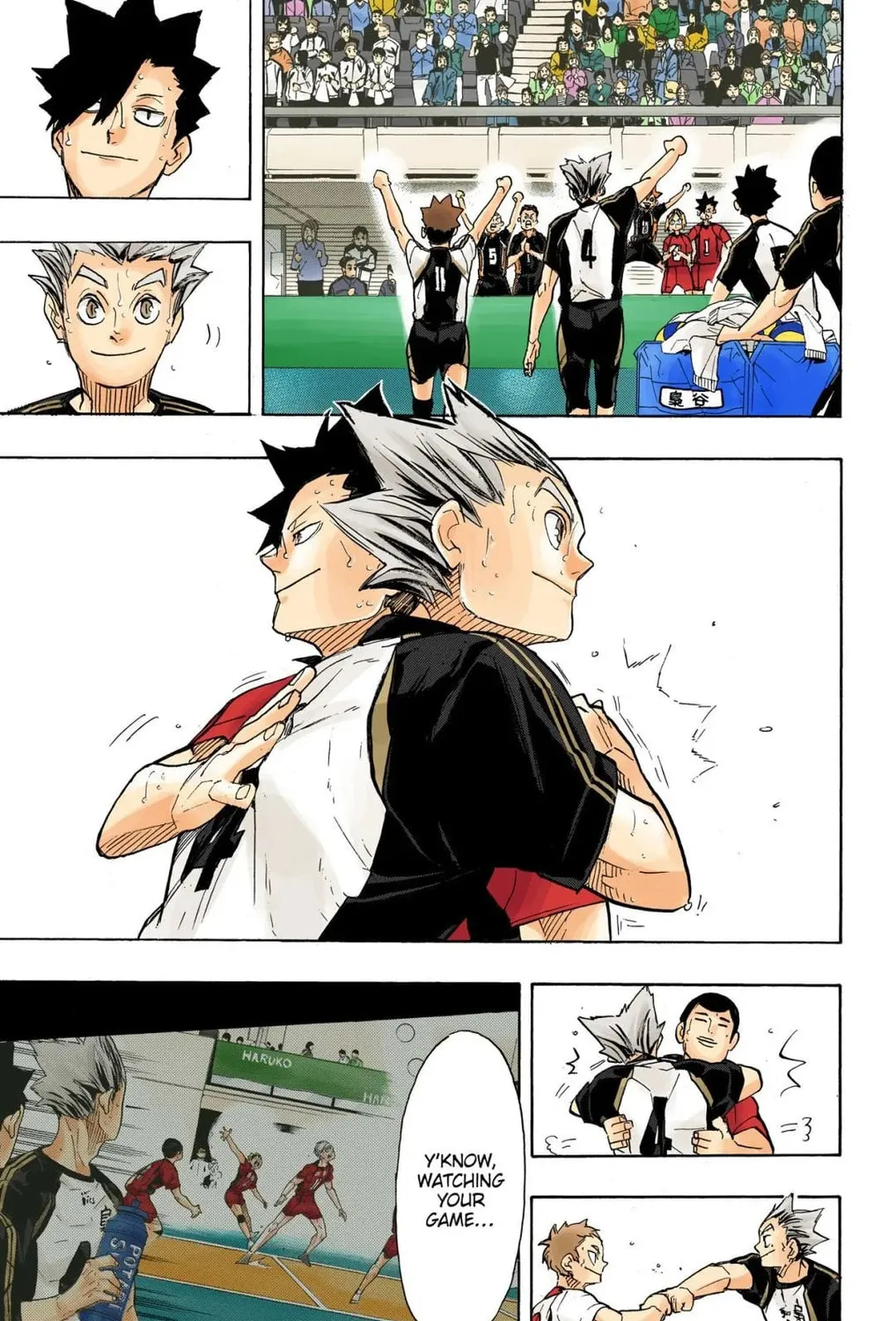 Read Haikyu!! (Official Colored) (Colored) chapter 326 image 8 on Lezhin