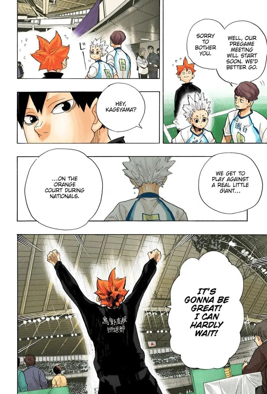 Read Haikyu!! (Official Colored) (Colored) chapter 327 image 10 on Lezhin