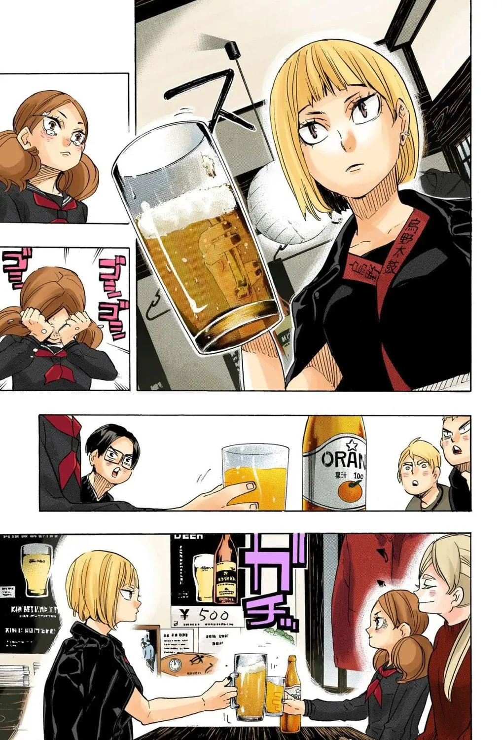 Read Haikyu!! (Official Colored) (Colored) chapter 327 image 16 on Lezhin