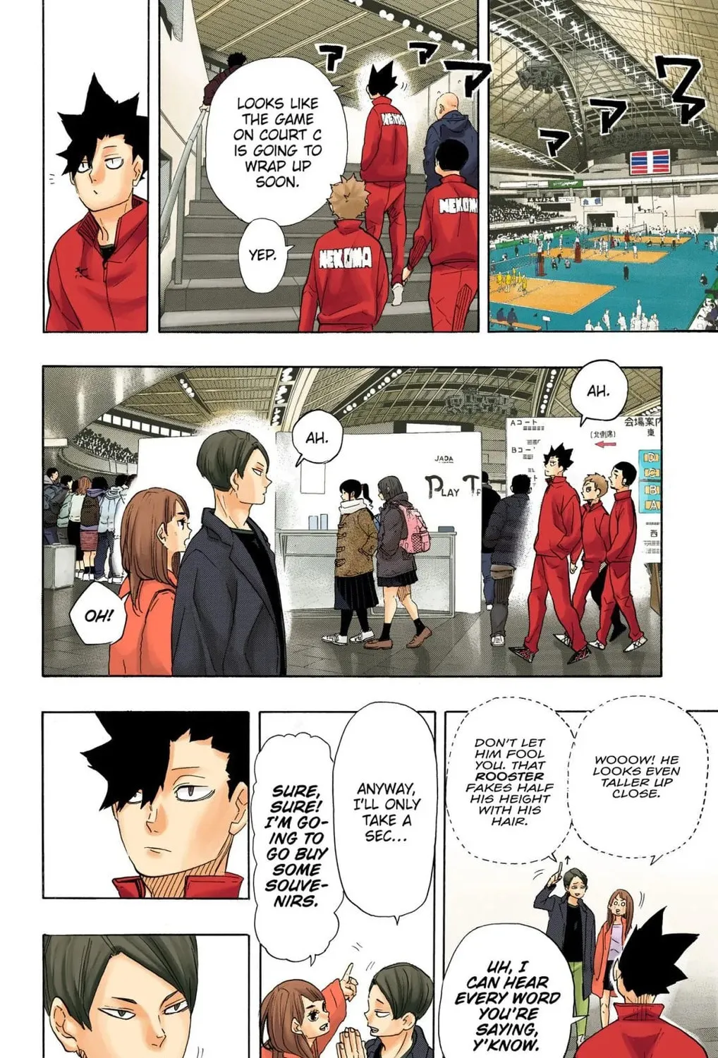 Read Haikyu!! (Official Colored) (Colored) chapter 327 image 18 on Lezhin