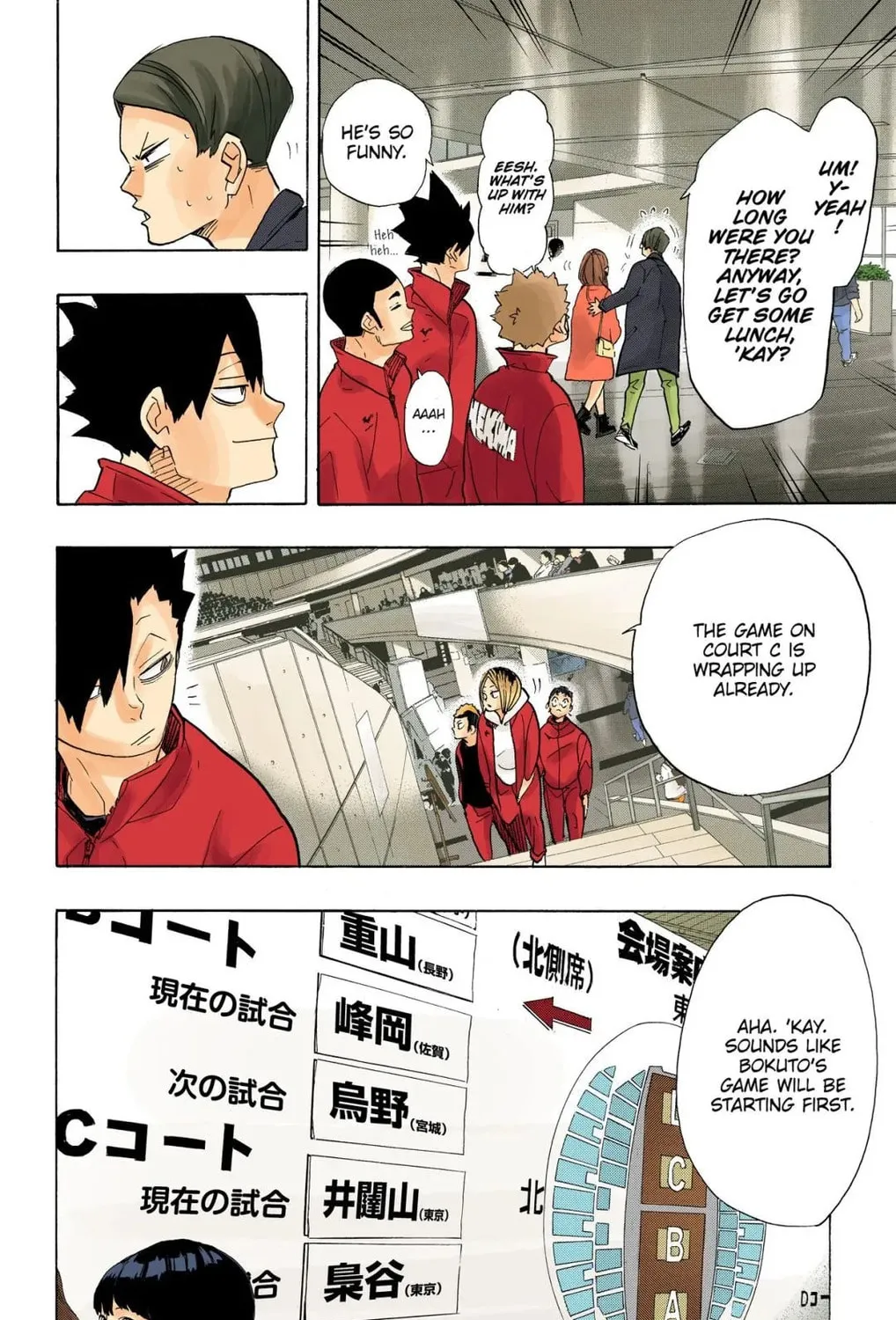 Read Haikyu!! (Official Colored) (Colored) chapter 327 image 26 on Lezhin