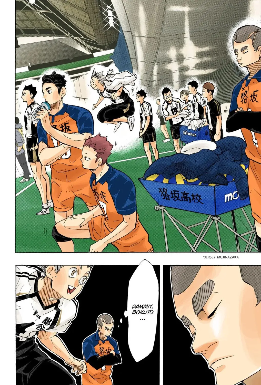 Read Haikyu!! (Official Colored) (Colored) chapter 327 image 30 on Lezhin