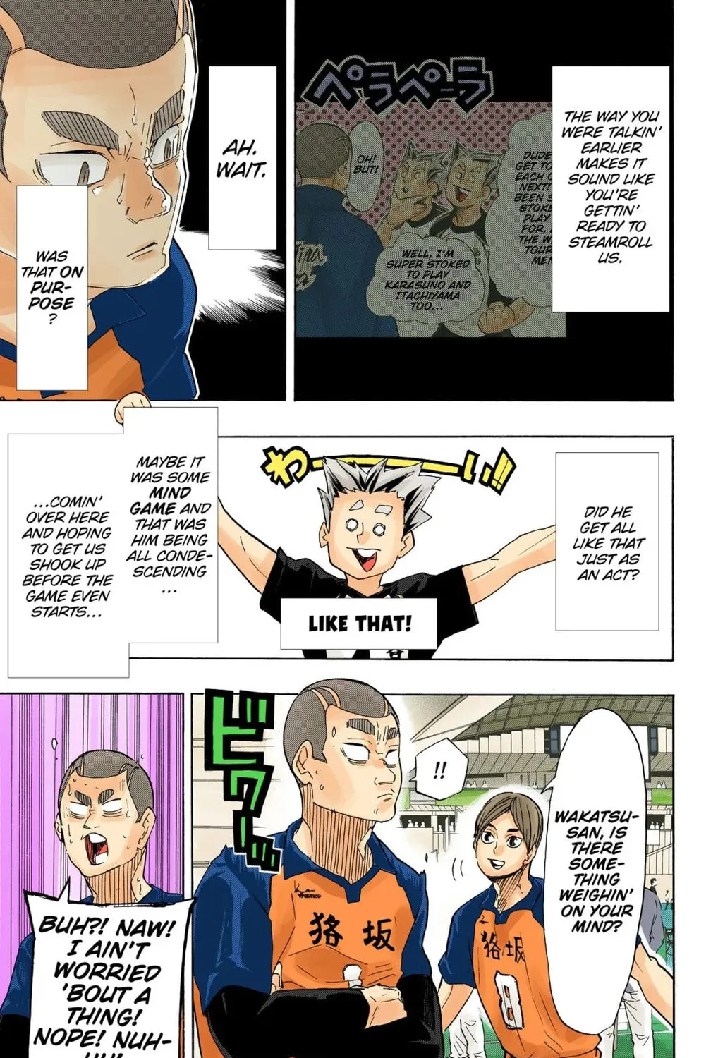 Read Haikyu!! (Official Colored) (Colored) chapter 327 image 32 on Lezhin