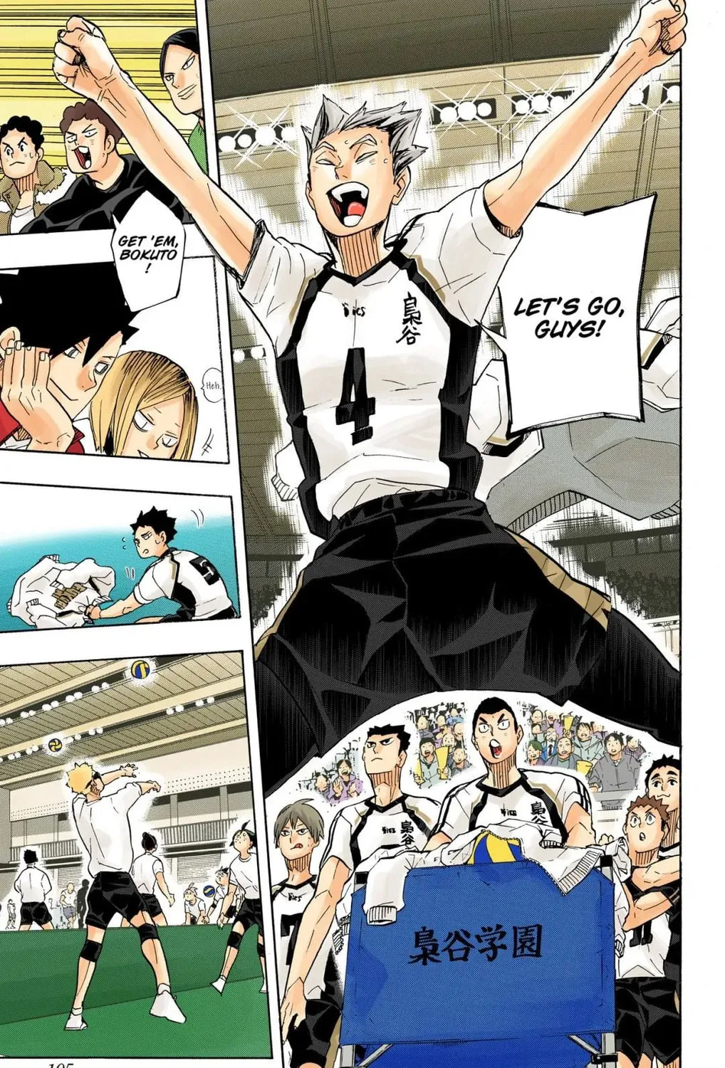 Read Haikyu!! (Official Colored) (Colored) chapter 327 image 36 on Lezhin