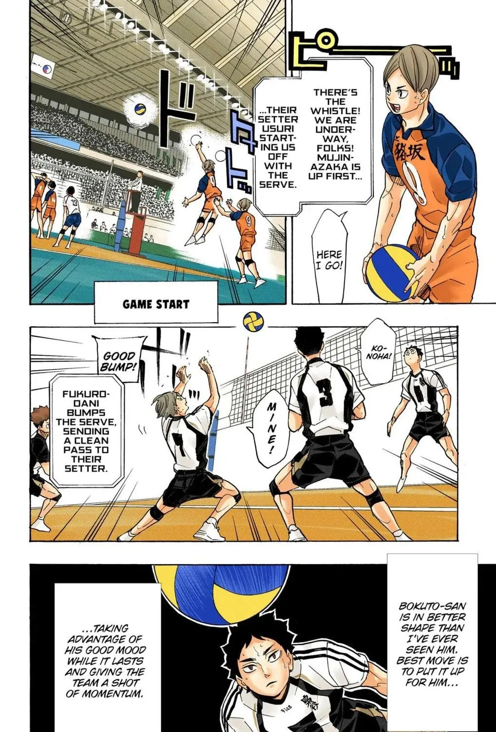 Read Haikyu!! (Official Colored) (Colored) chapter 328 image 16 on Lezhin