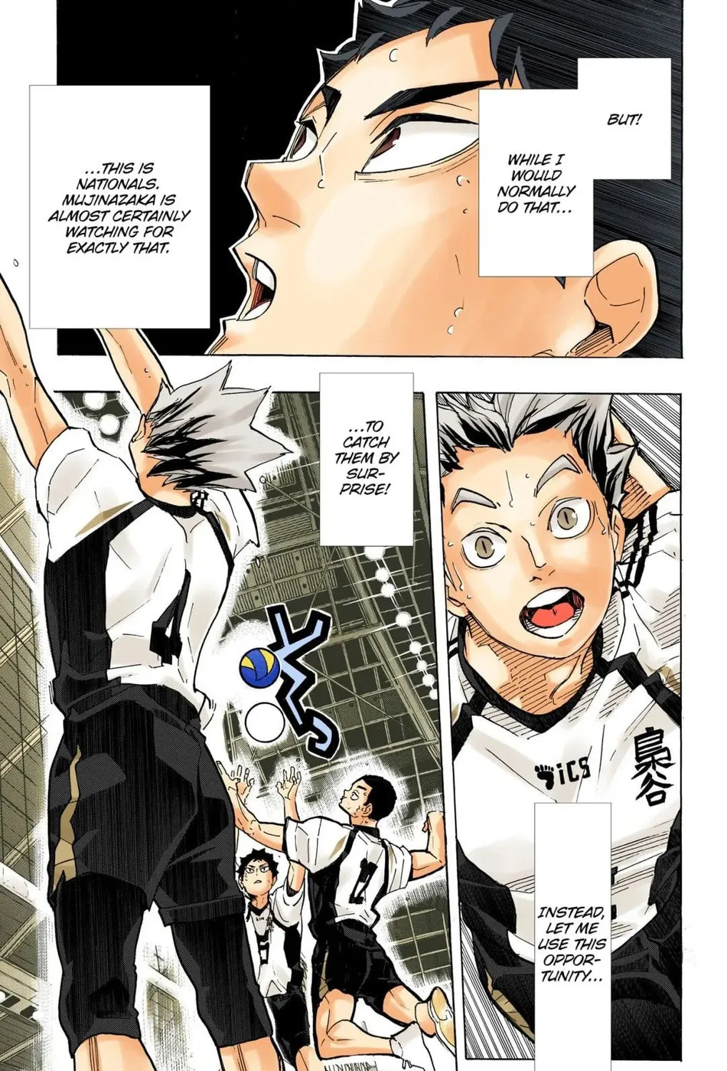 Read Haikyu!! (Official Colored) (Colored) chapter 328 image 18 on Lezhin