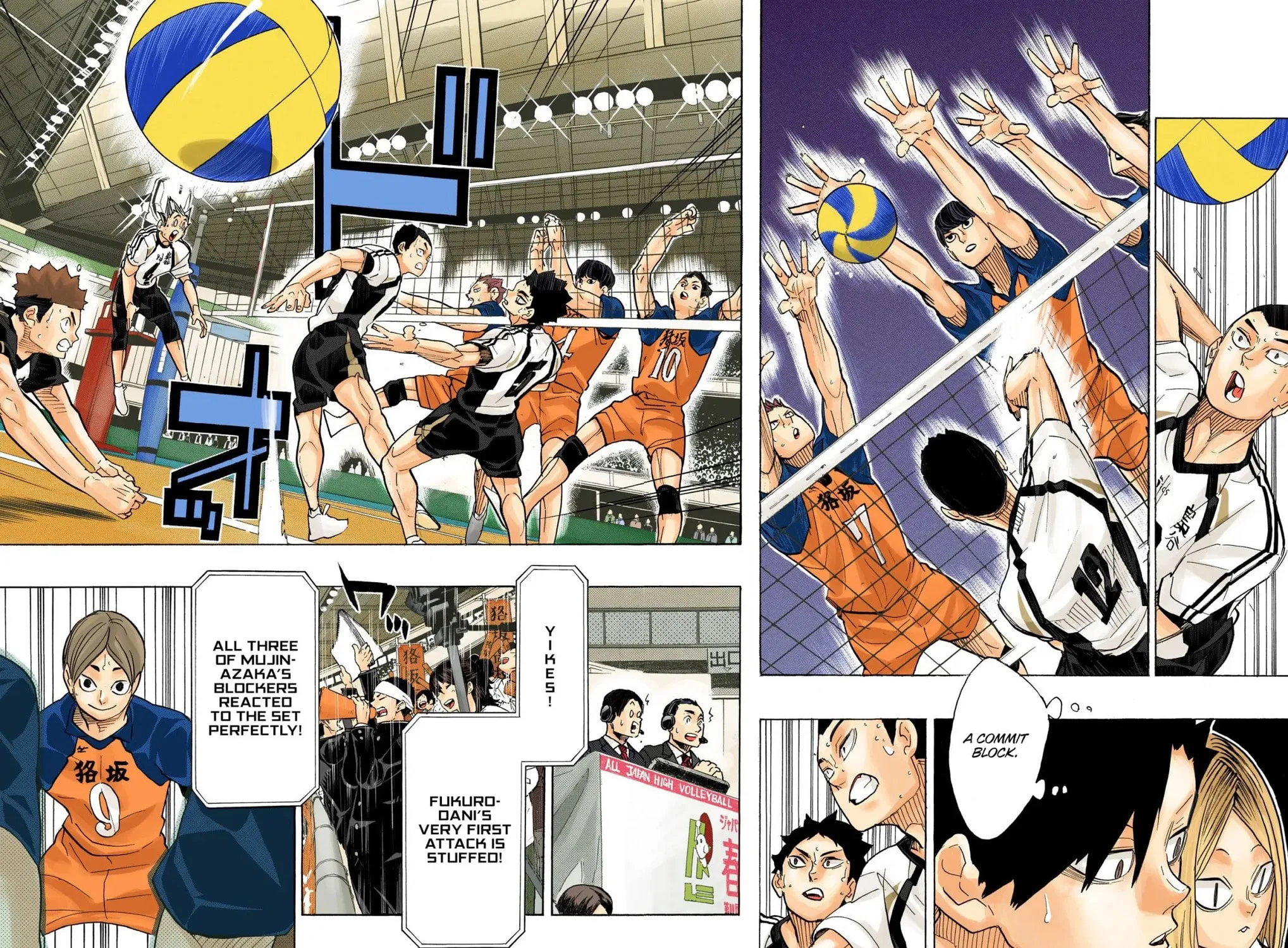 Read Haikyu!! (Official Colored) (Colored) chapter 328 image 20 on Lezhin