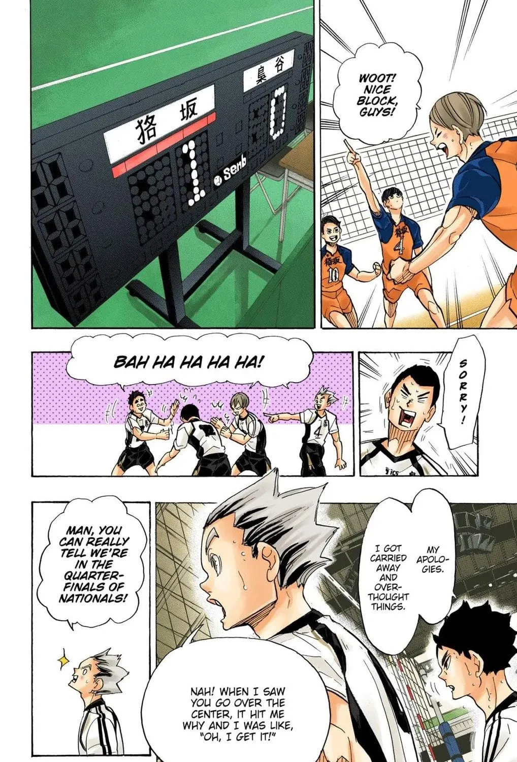 Read Haikyu!! (Official Colored) (Colored) chapter 328 image 22 on Lezhin