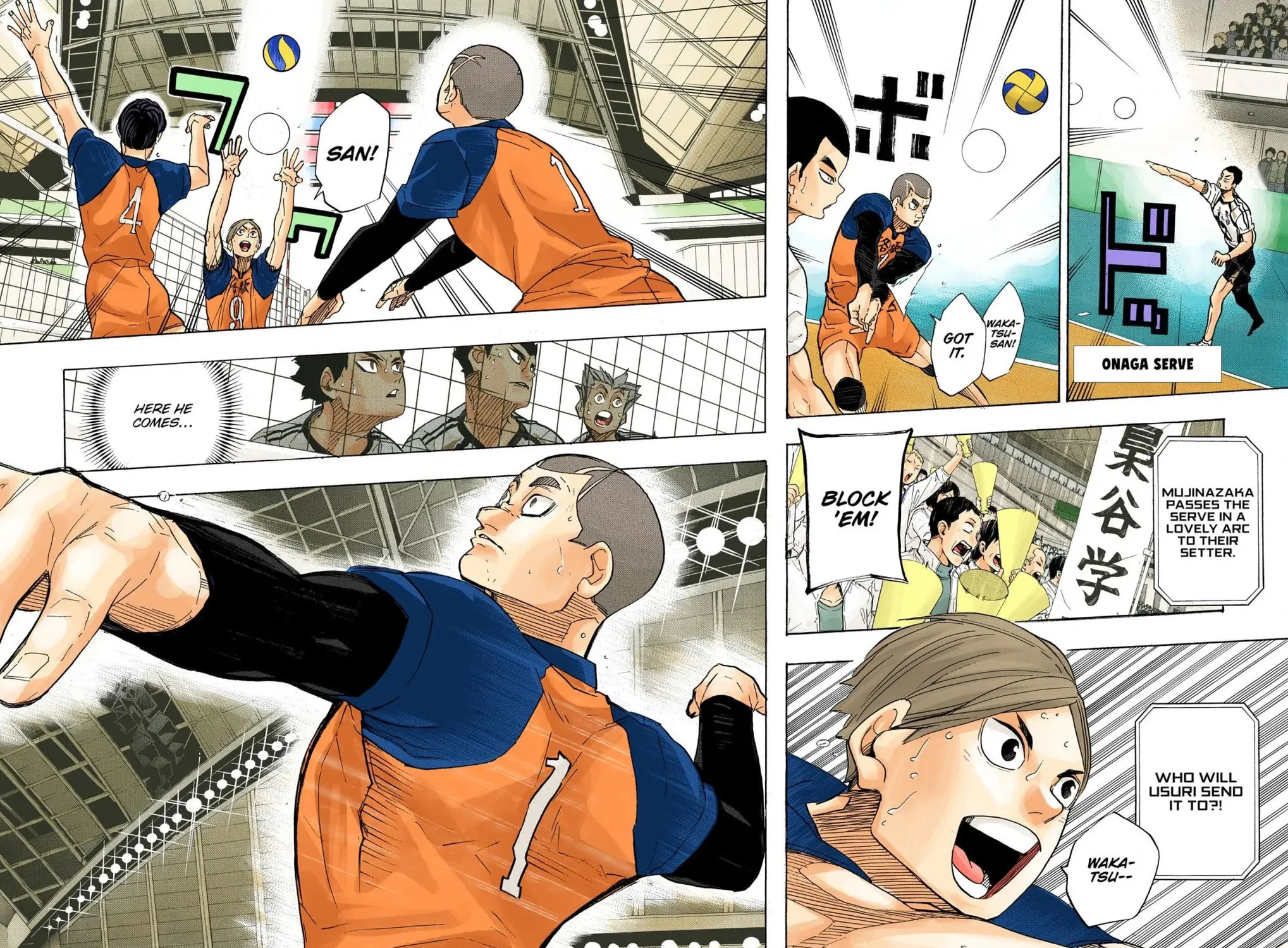 Read Haikyu!! (Official Colored) (Colored) chapter 328 image 26 on Lezhin